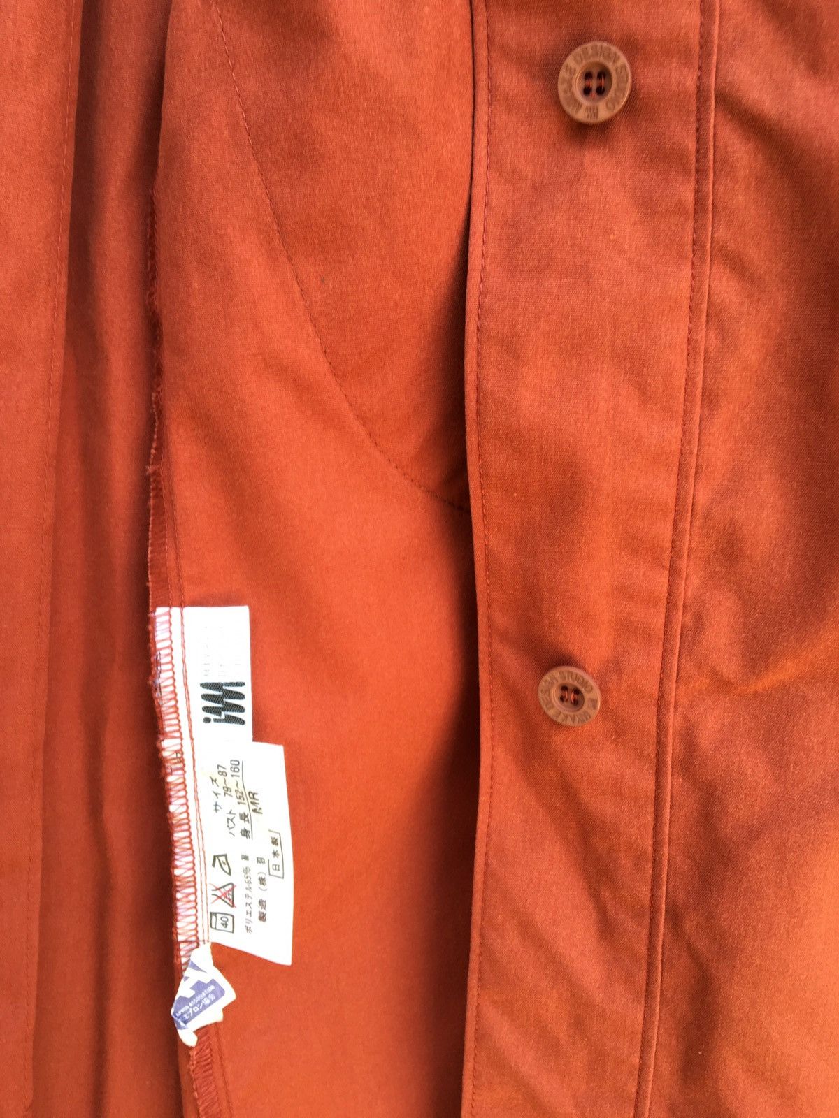 Issey Miyake × Vintage Issey Miyake Design Studio Long Squirrel Jacket Size US L / EU 52-54 / 3 - 19 Thumbnail