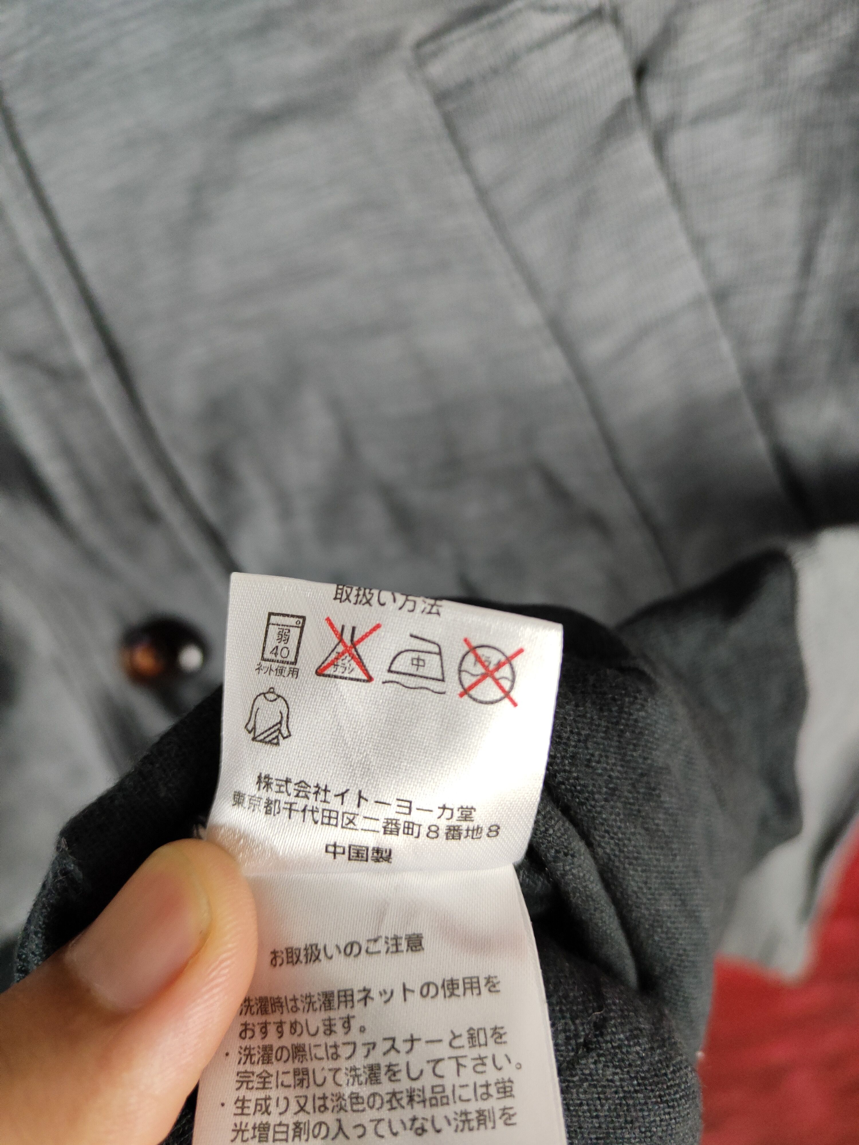 Japanese Brand × Vintage Good Day 2 tone Gray hoodie Sweater #4832 Size US M / EU 48-50 / 2 - 12 Thumbnail