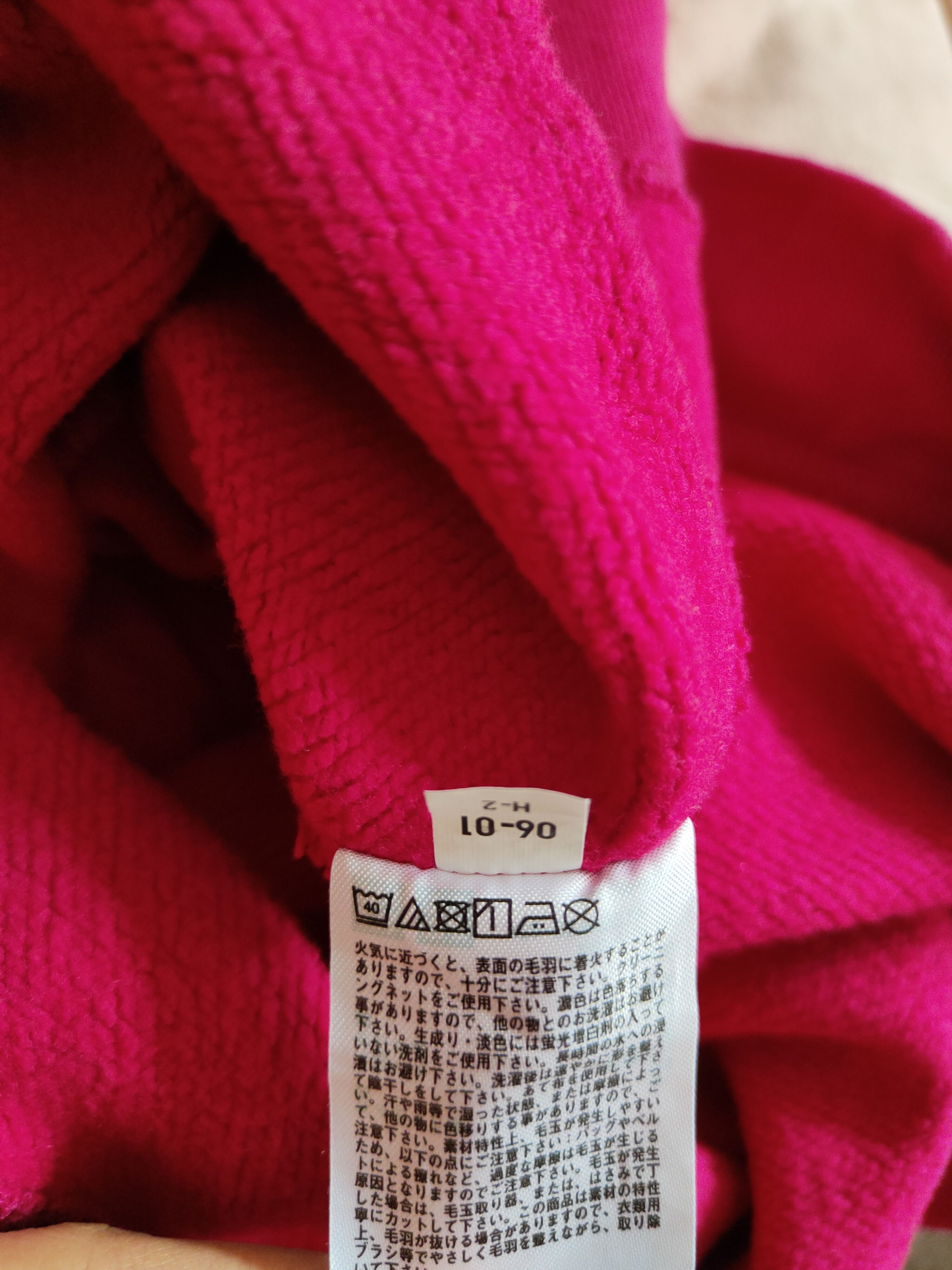 Japanese Brand × Undercover × Uniqlo Uniqlo X Undercover Pink long Sweatshirt #4849 Size M / US 6-8 / IT 42-44 - 12 Thumbnail