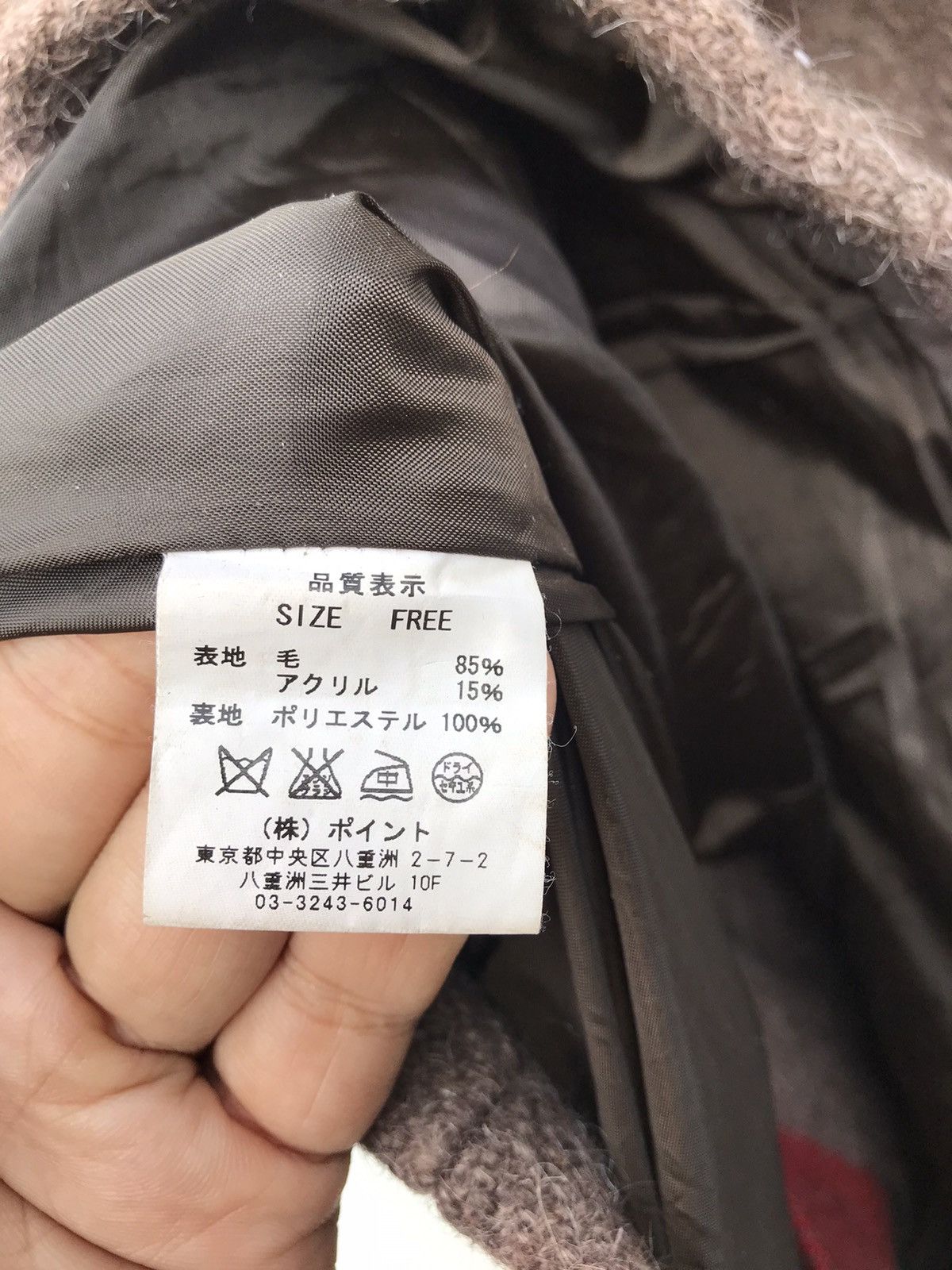 RAGEBLUE Rageblue Japan Wool Duffle Hoodie Size US S / EU 44-46 / 1 - 6 Thumbnail