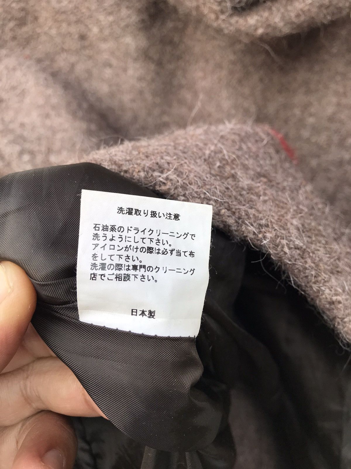 RAGEBLUE Rageblue Japan Wool Duffle Hoodie Size US S / EU 44-46 / 1 - 7 Thumbnail