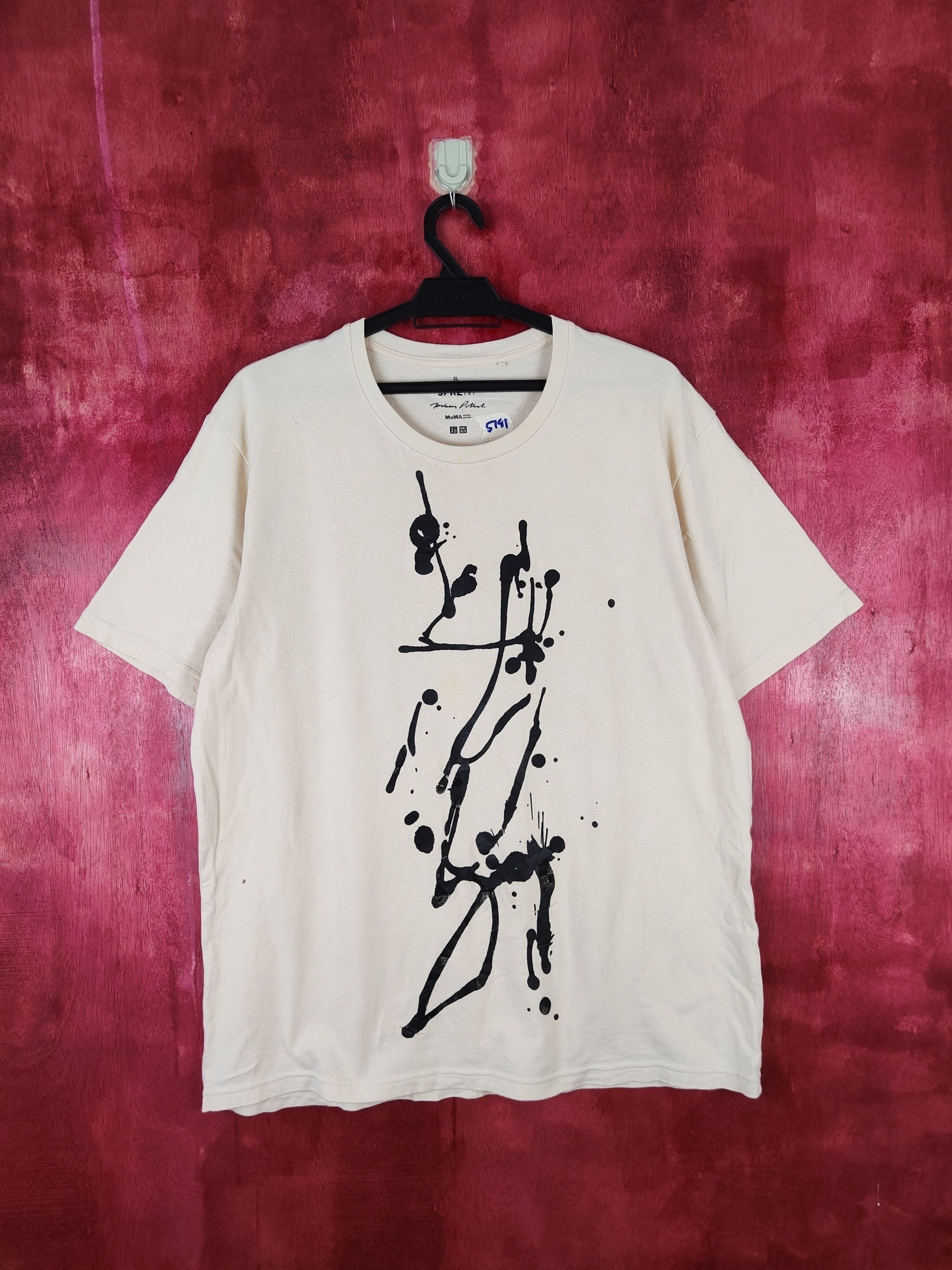 Japanese Brand × Uniqlo Uniqlo X Moma special edition Cream T-shirt #5781 Size US XL / EU 56 / 4 - 1 Thumbnail