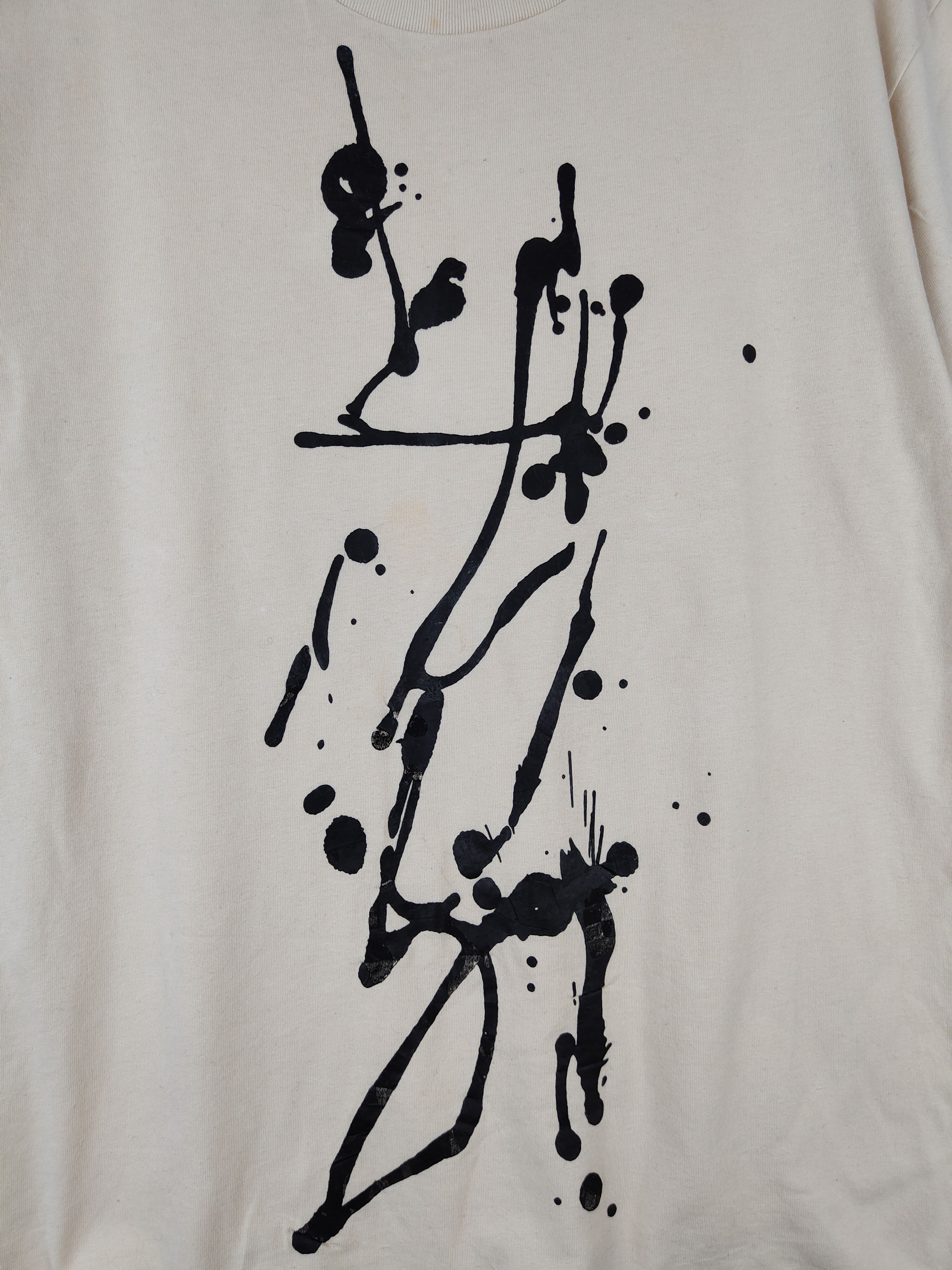 Japanese Brand × Uniqlo Uniqlo X Moma special edition Cream T-shirt #5781 Size US XL / EU 56 / 4 - 3 Thumbnail