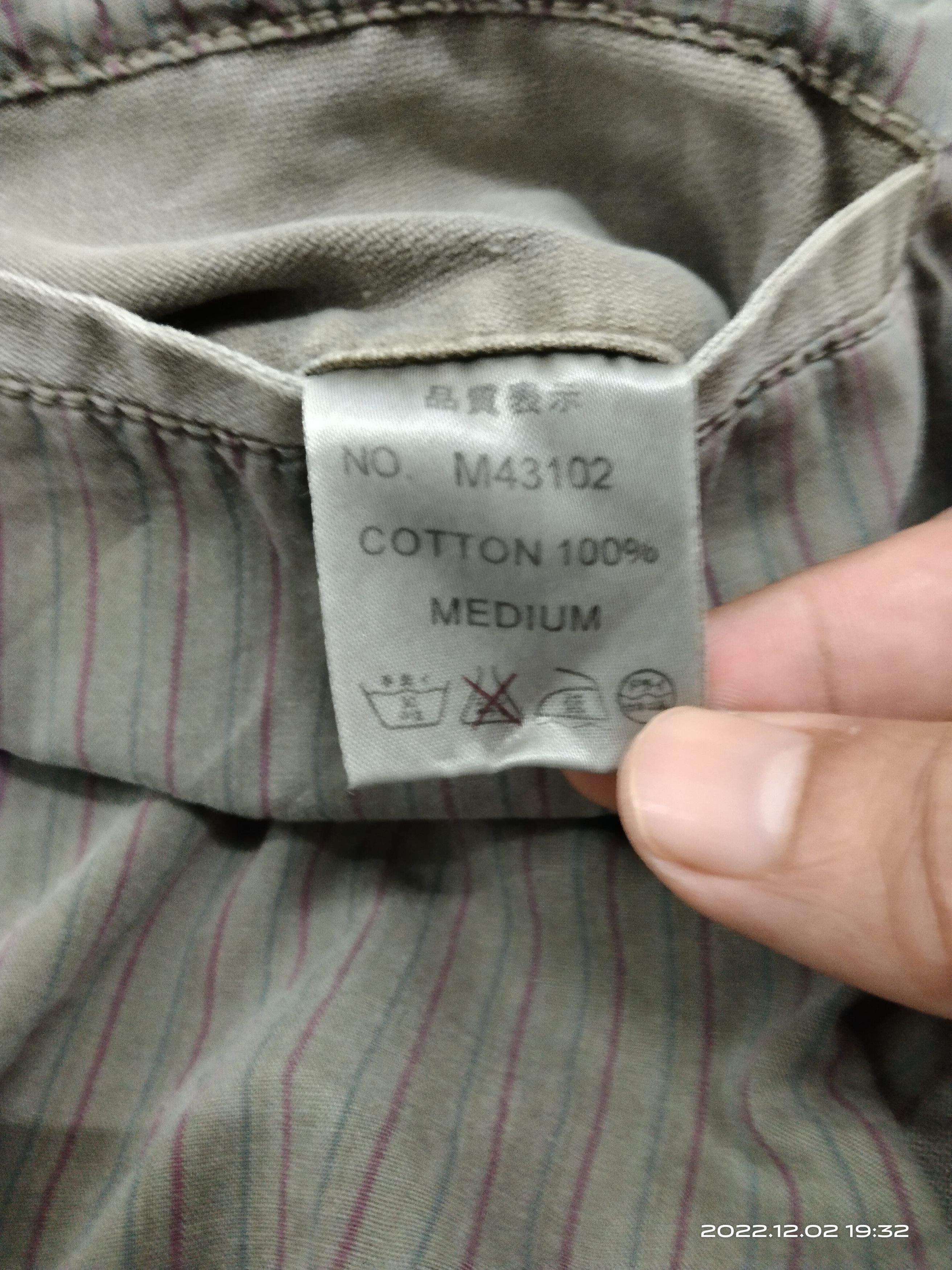 Schott DISTRESSED FADED SCHOTT N.Y.C FIELD JACKET Size US M / EU 48-50 / 2 - 7 Thumbnail