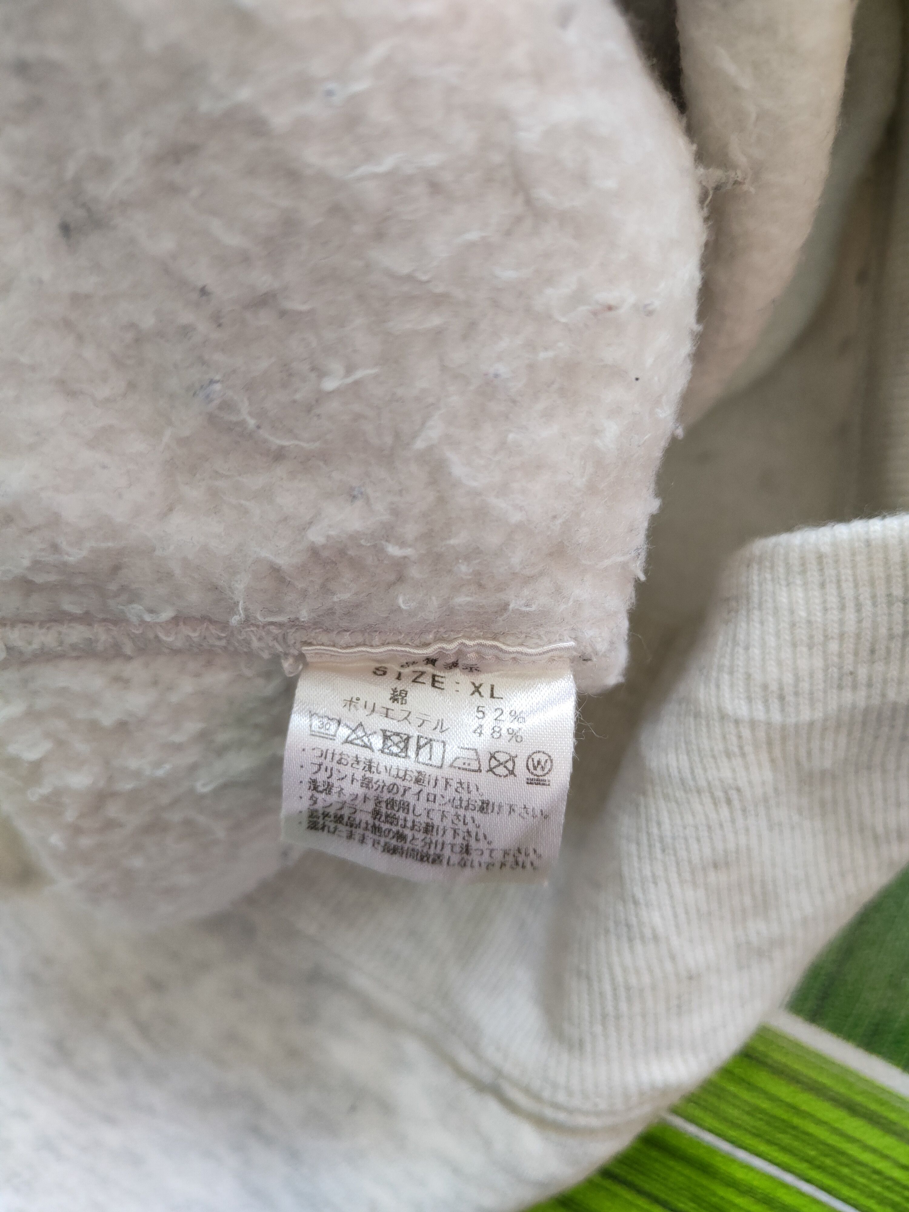 The 1975 1975 Tokyo-Local Soft Grey baggie Sweatshirt #5411 Size US XL / EU 56 / 4 - 11 Thumbnail