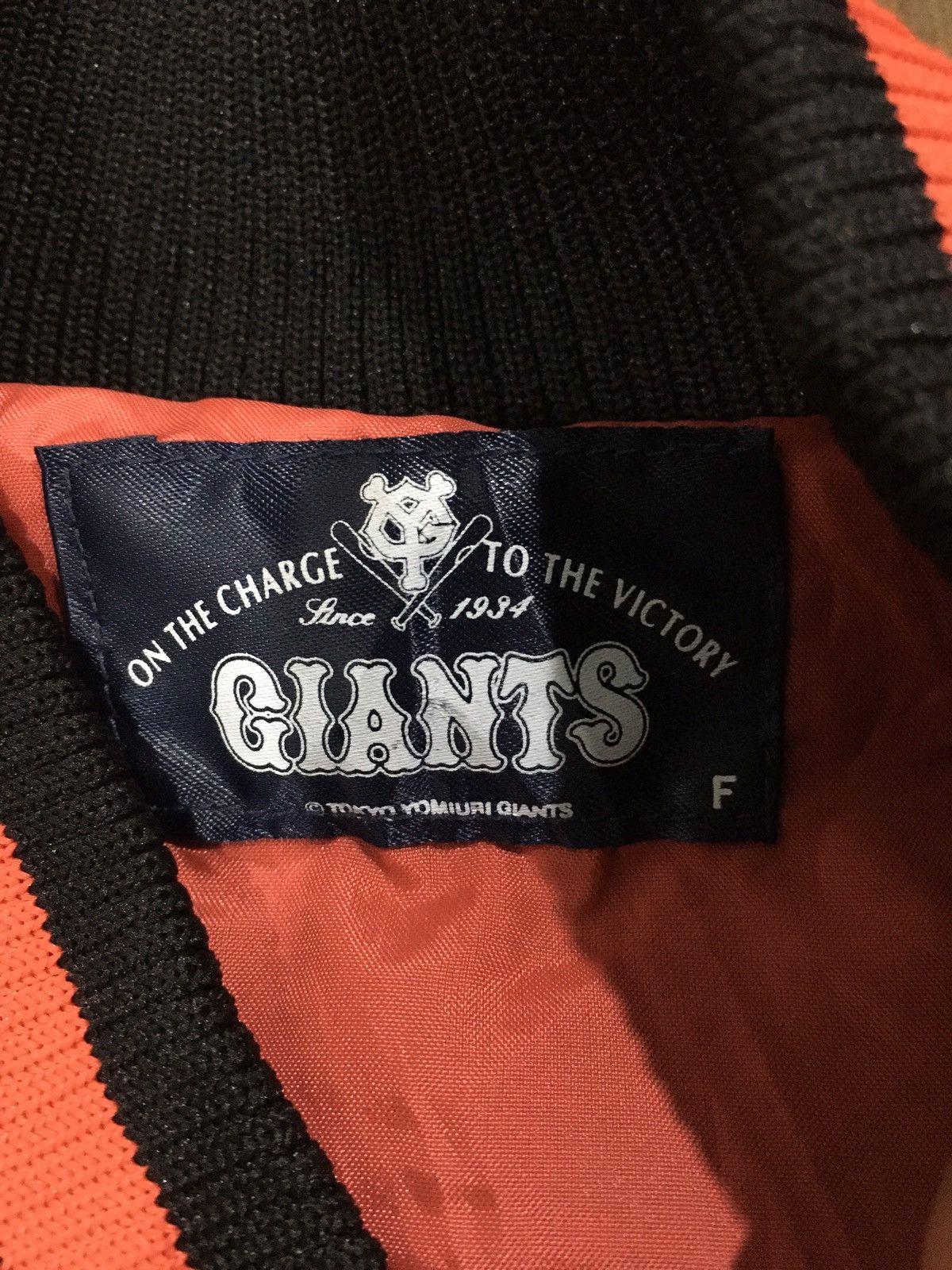 NFL × Sports Specialties TOKYO YOMIURI GIANTS LEGEND NAGASHIMA HERO JAPAN PLAYER Size US L / EU 52-54 / 3 - 6 Thumbnail