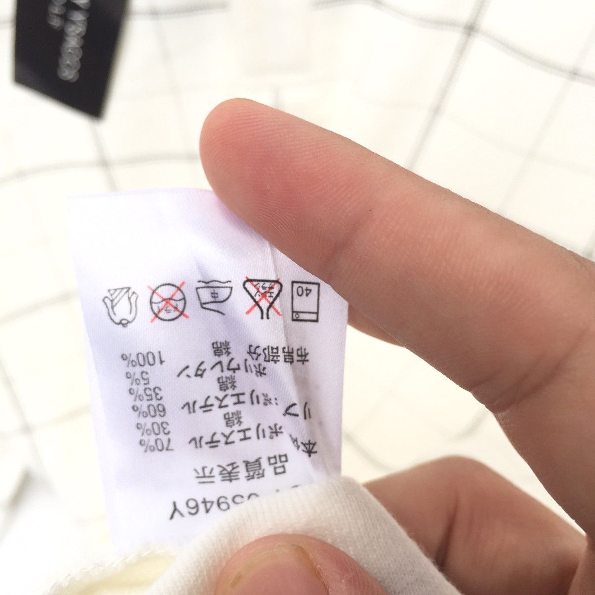 Yohji Yamamoto New With Tag!! Sacsny Y'saccs by Yohji Yamamoto Sweatshirt.M Size US M / EU 48-50 / 2 - 5 Thumbnail