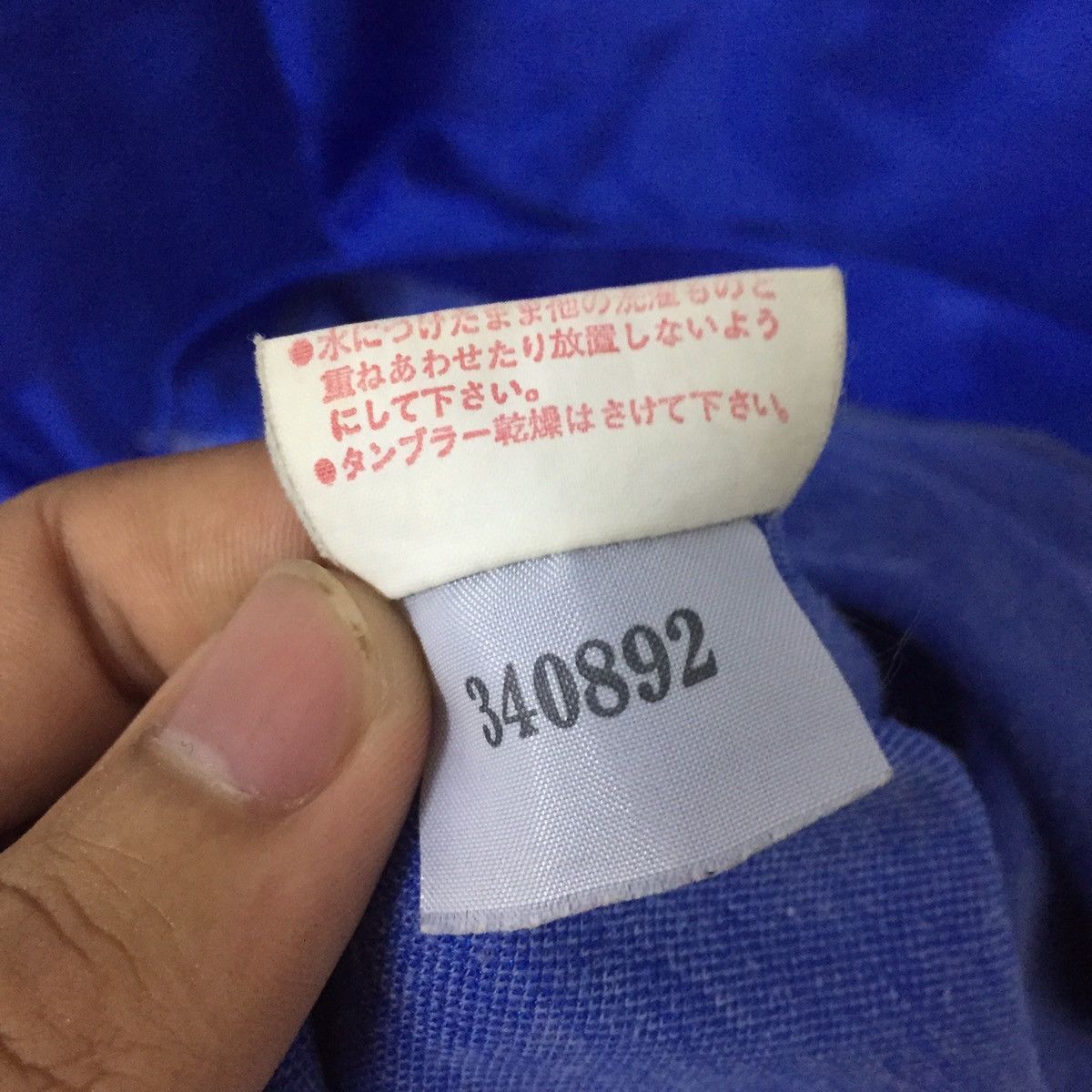 Rare Design Jersey