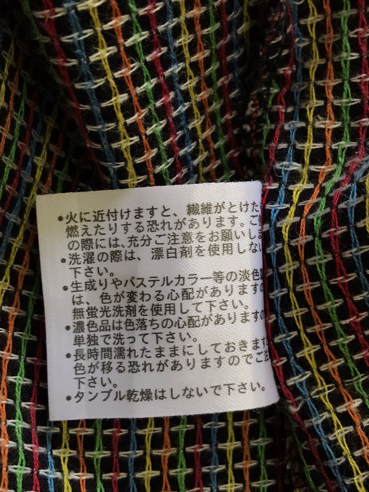 Rykiel Homme Polkadot Design Pyjamas