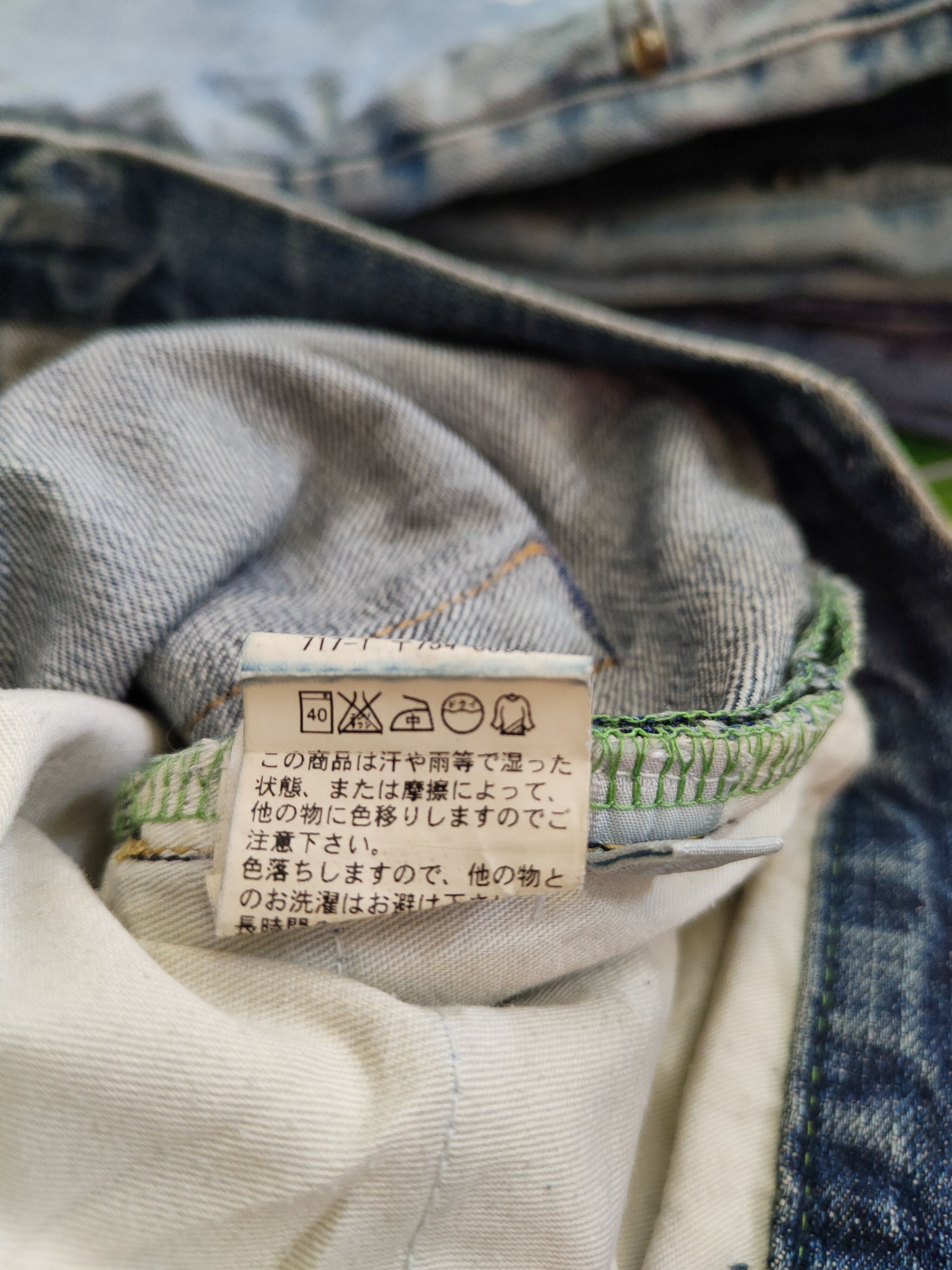 Uniqlo × Vintage Uniqlo Blue vintage distressed Denim jeans pants #5948 Size US 31 - 13 Thumbnail