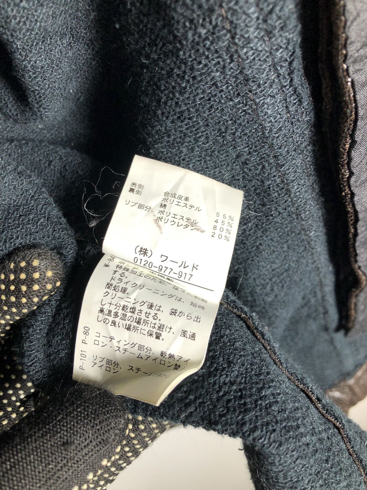 Beauty Beast × Japanese Brand × Takeo Kikuchi Japanese Brand Takeo kikuchi hoodie jacket Size US M / EU 48-50 / 2 - 9 Thumbnail