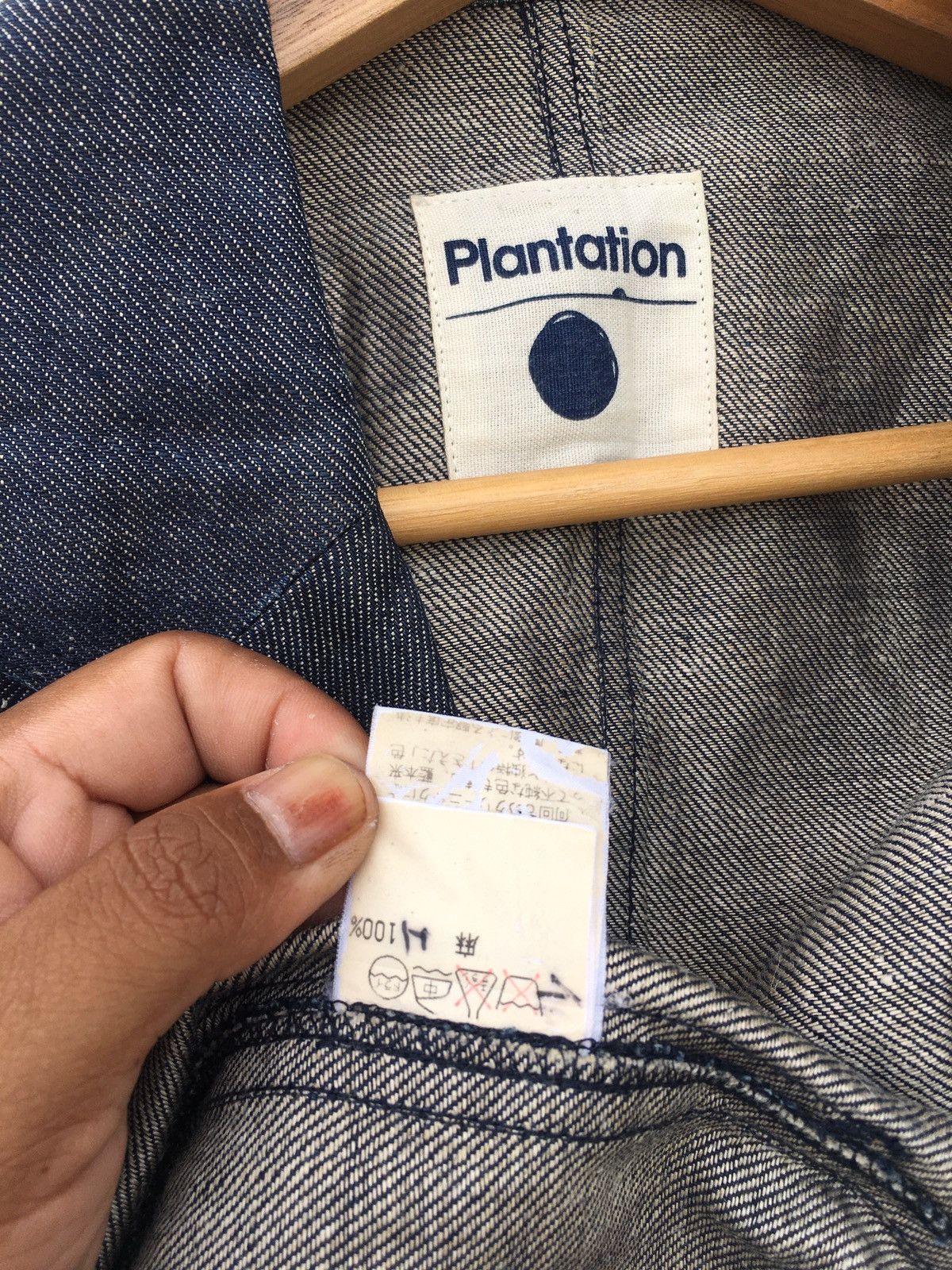 Issey Miyake Vintage Issey Miyake Plantation Denim Jacket Size US M / EU 48-50 / 2 - 9 Thumbnail