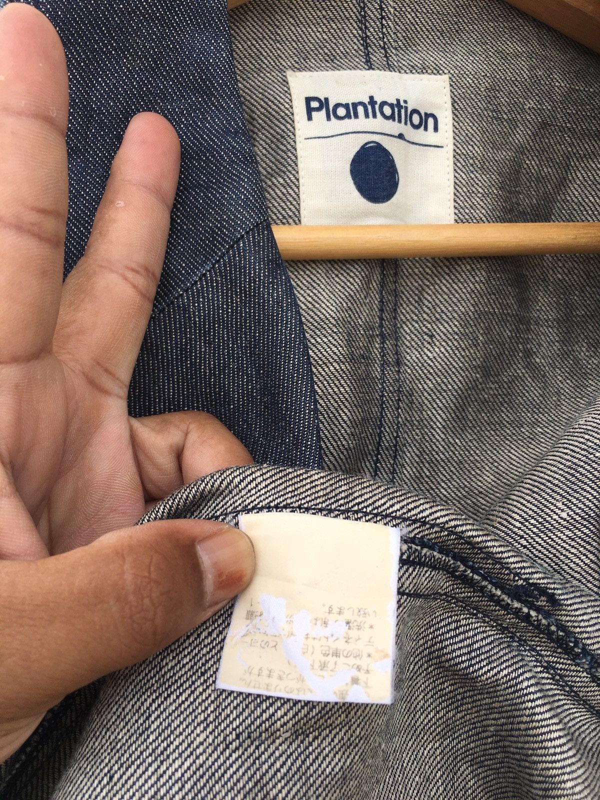 Issey Miyake Vintage Issey Miyake Plantation Denim Jacket Size US M / EU 48-50 / 2 - 11 Thumbnail