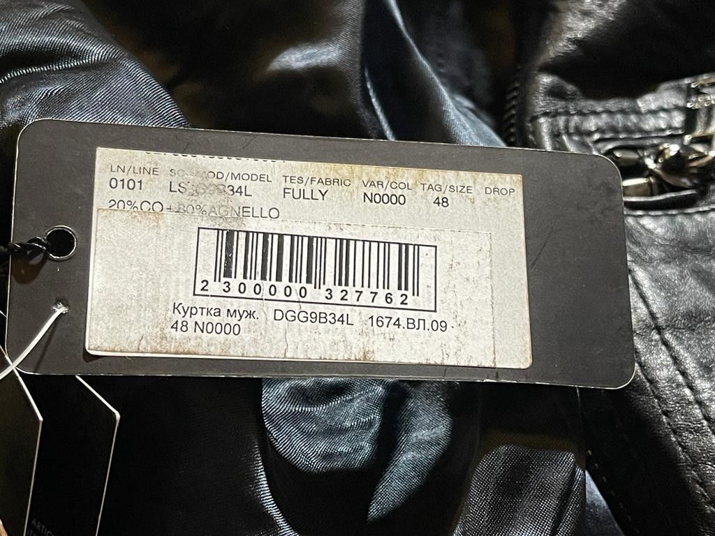Dolce & Gabbana New Dolce&Gabbana Black MEN'S Jacket Size 46 EU 36R US Size US S / EU 44-46 / 1 - 5 Thumbnail