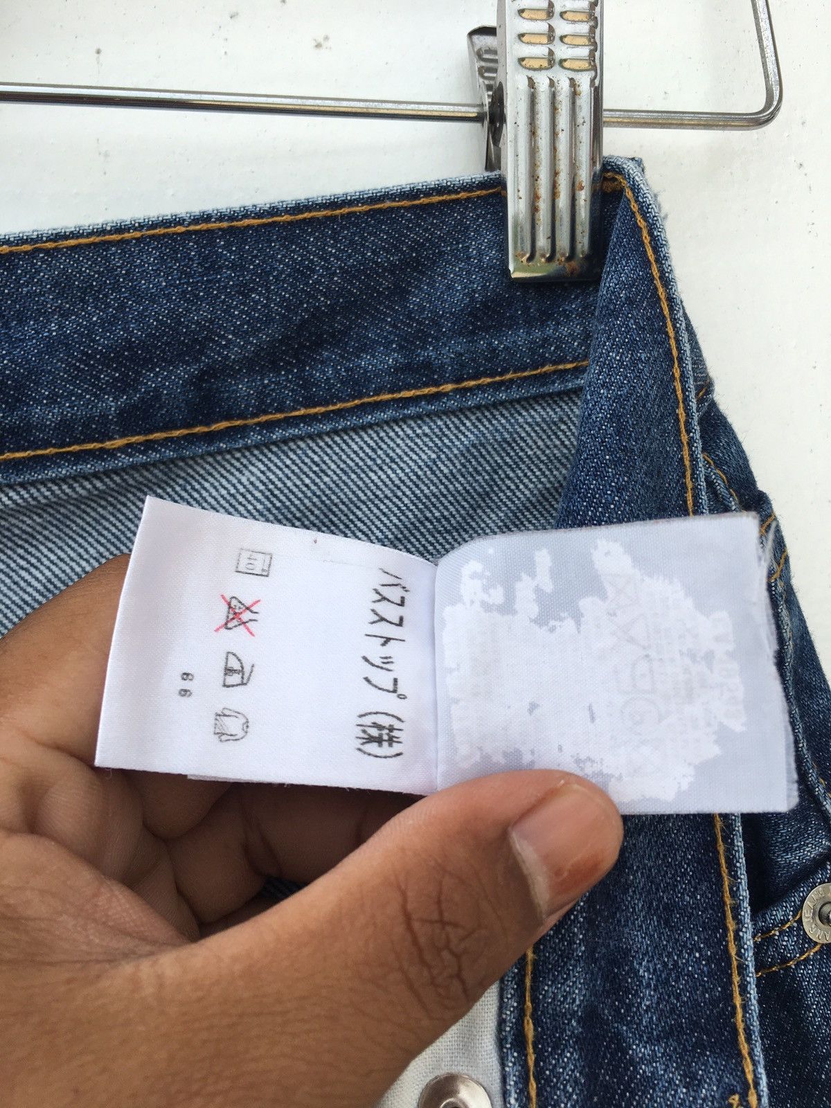 Helmut Lang Rare Vintage Helmut Lang 1998 Straight Cut Jeans Size US 28 / EU 44 - 12 Thumbnail
