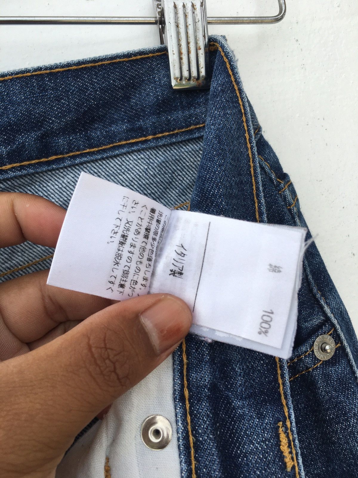 Helmut Lang Rare Vintage Helmut Lang 1998 Straight Cut Jeans Size US 28 / EU 44 - 13 Thumbnail