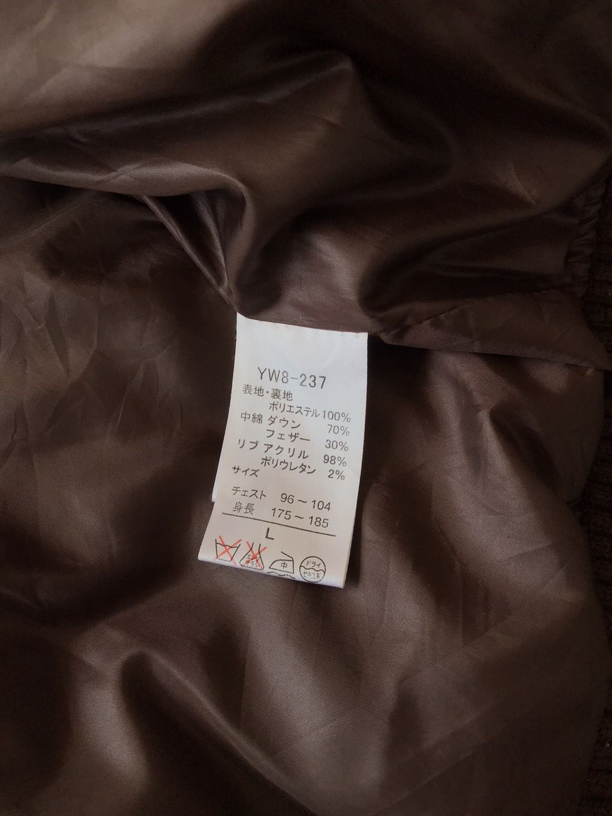 Vintage Vintage Icca Puffer Hoodies Jacket Size US M / EU 48-50 / 2 - 12 Thumbnail
