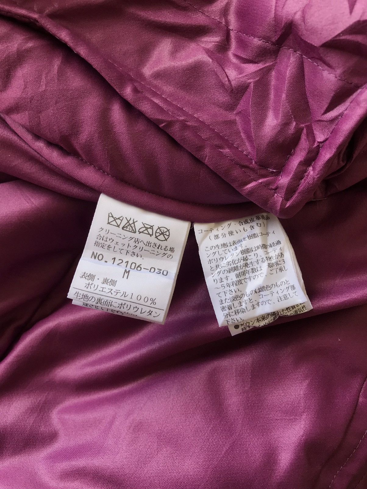 Japanese Brand Vintage Lobjie Junior Puffer Jacket Size US M / EU 48-50 / 2 - 8 Thumbnail