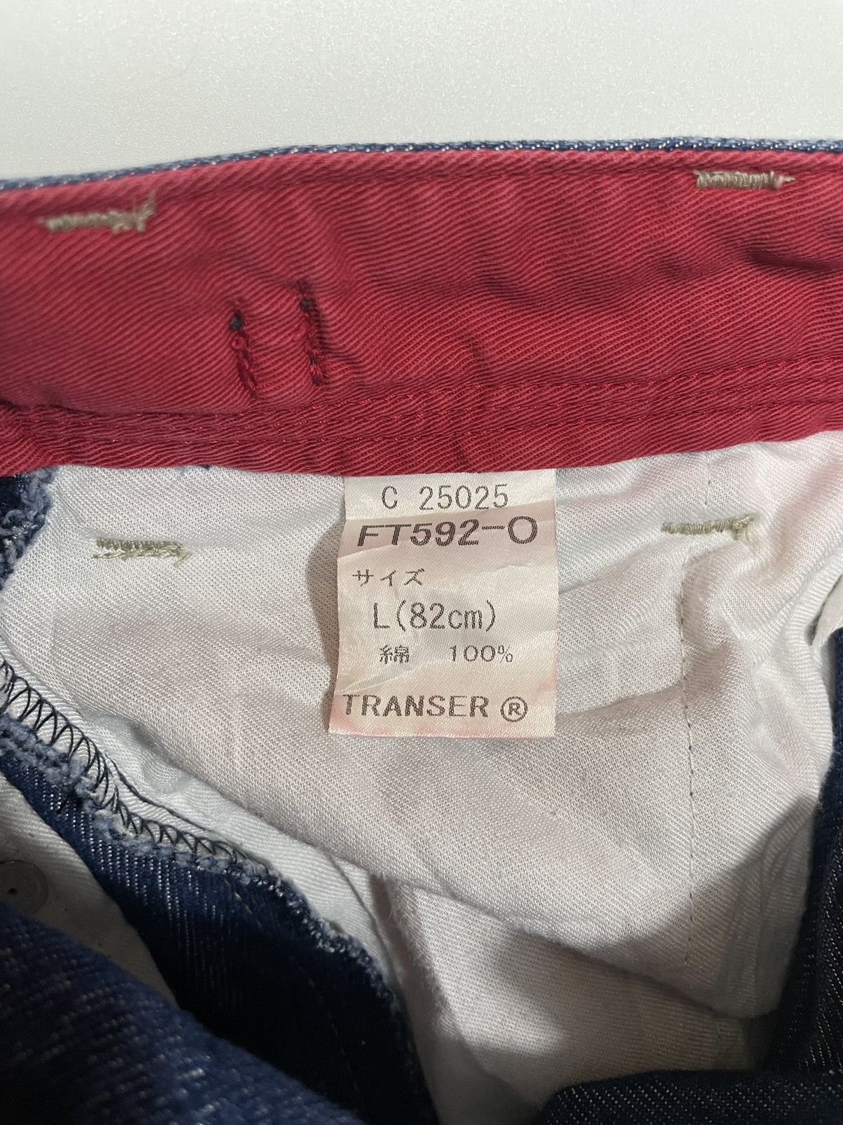 Vintage Vintage Baggy Wide leg Sk8 Transer Denim Jean supreme multi Size US 32 / EU 48 - 17 Thumbnail