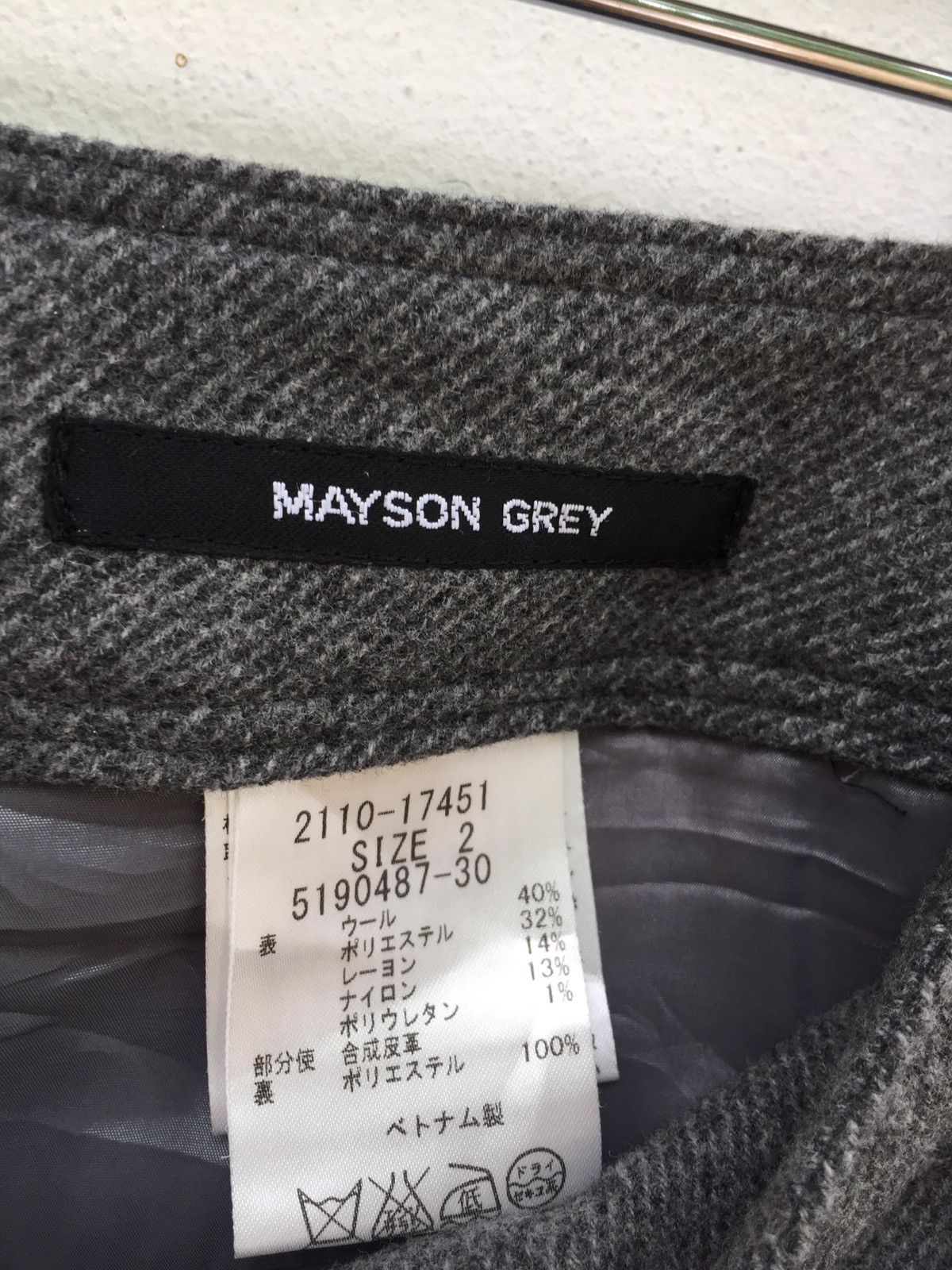 Japanese Brand MAYSON GREY CARGO PANTS (WOMEN) Size US 29 - 7 Thumbnail