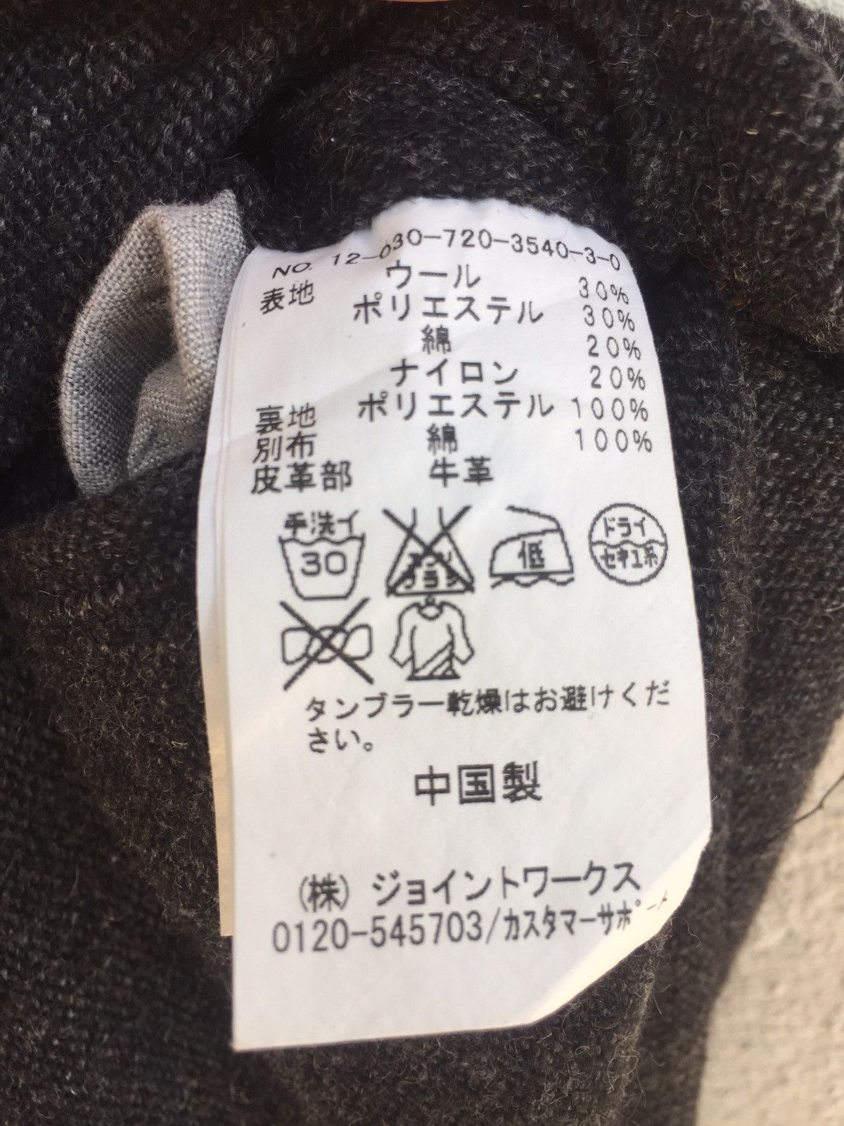 Japanese Brand JAPANESE BRAND CARGO PANTS Size US 32 / EU 48 - 10 Thumbnail