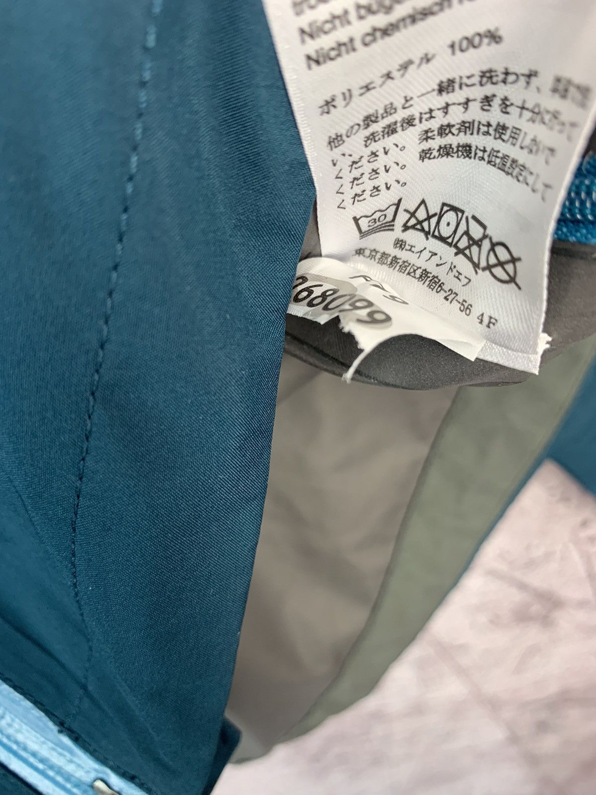 Goretex × Outdoor Research Outdoor Research Gore-tex Jacket Size US S / EU 44-46 / 1 - 9 Thumbnail