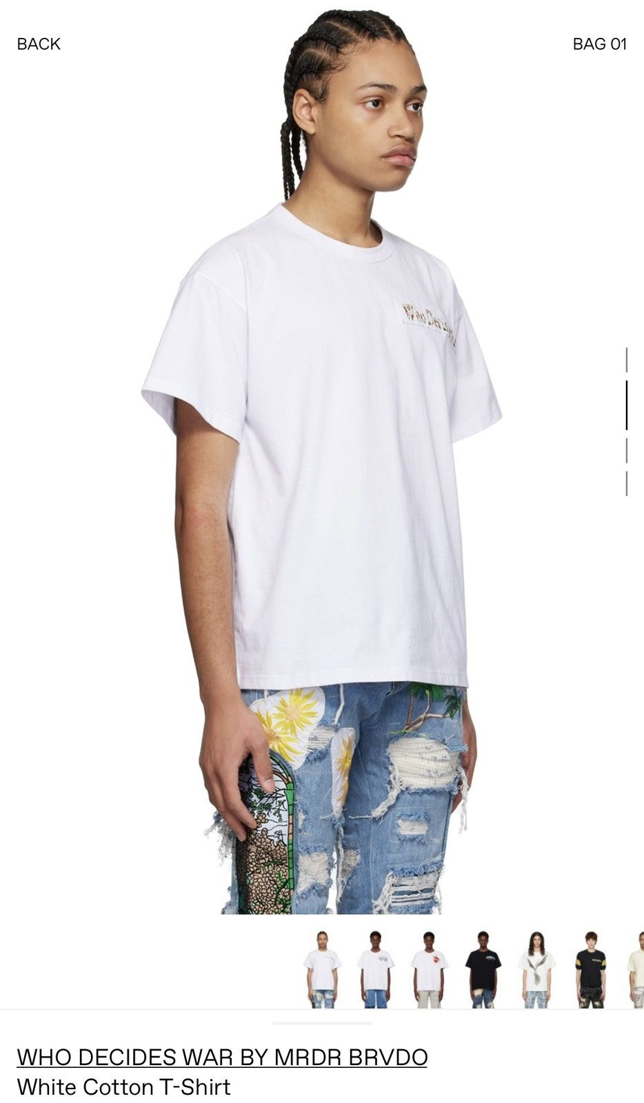 Designer × Other Who Decides War Size US XS / EU 42 / 0 - 5 Thumbnail