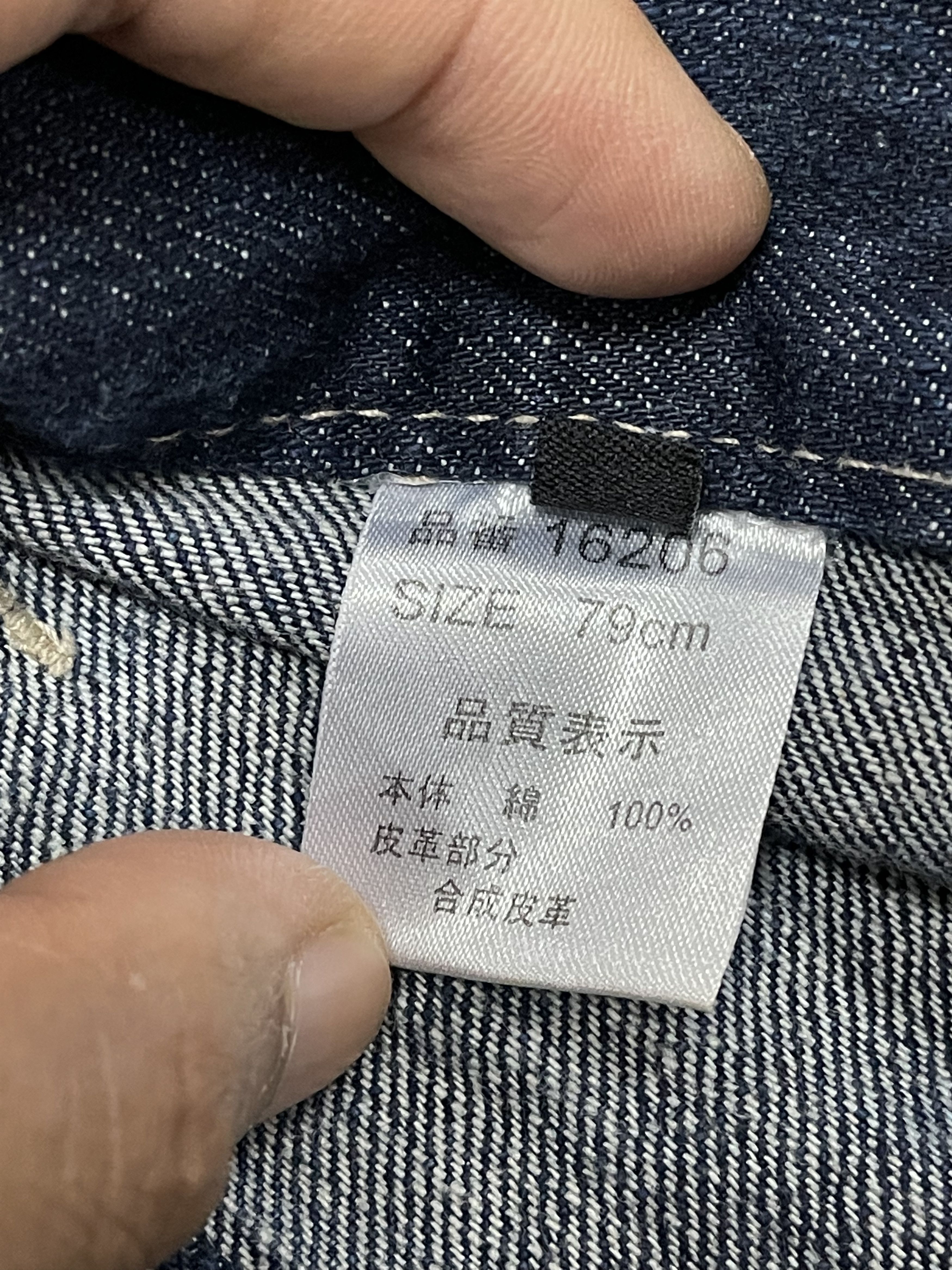 Japanese Brand × Vintage Rare Design❗️ Acid wash Distressed Denim Jeans Size US 32 / EU 48 - 6 Thumbnail