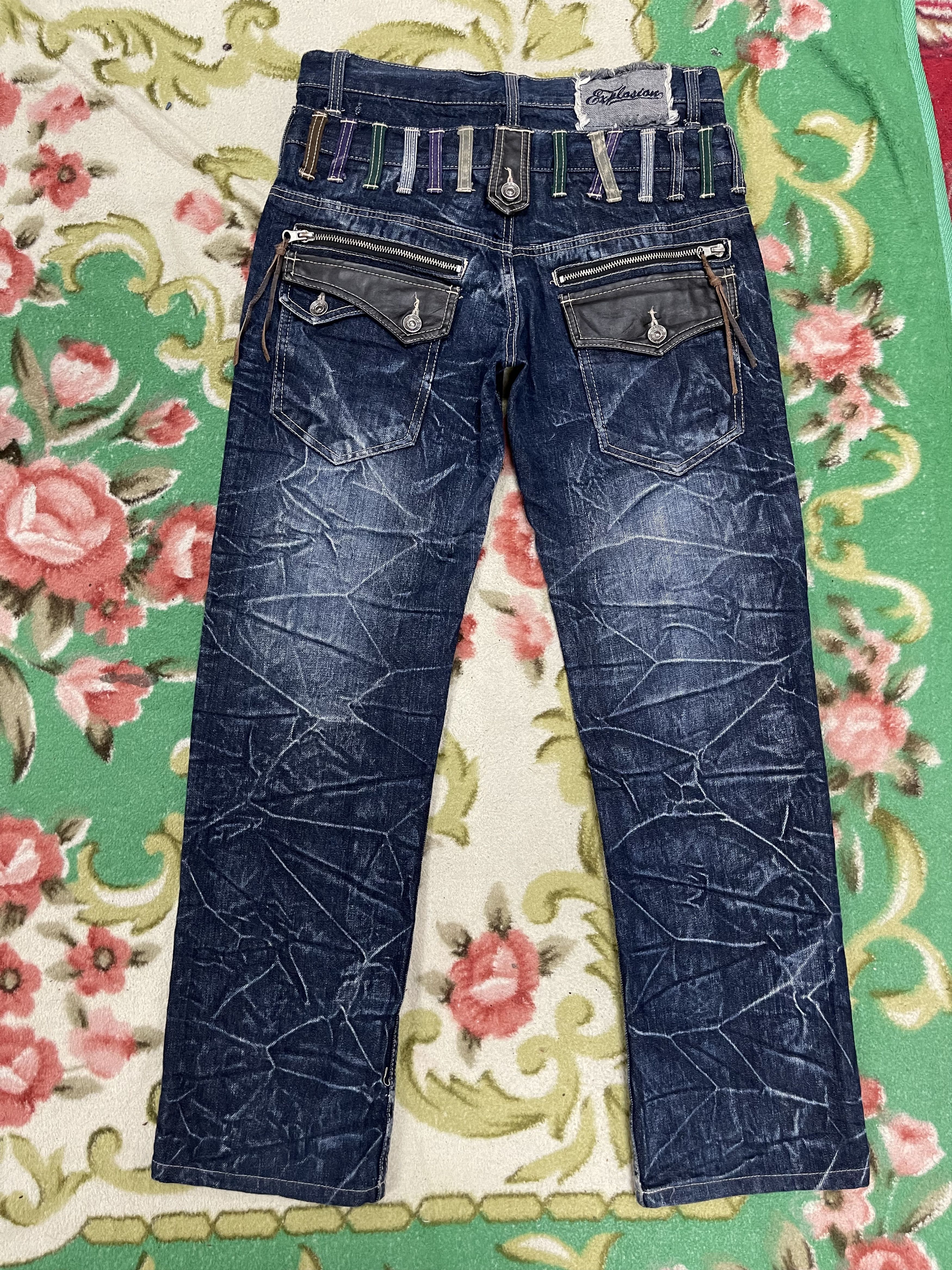 Japanese Brand × Vintage Rare Design❗️ Acid wash Distressed Denim Jeans Size US 32 / EU 48 - 8 Thumbnail