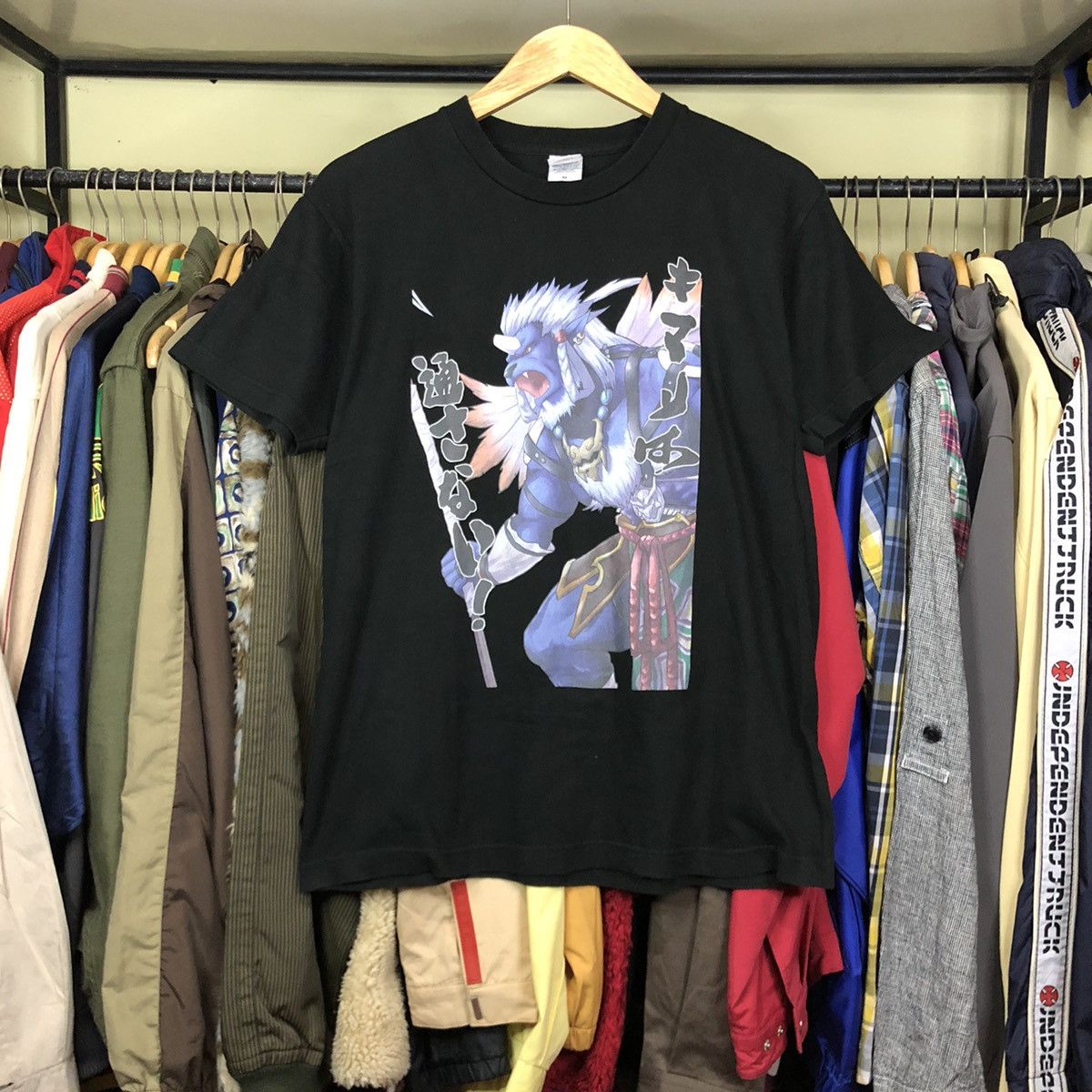 Rare T-Shirt Final Fantasy X Kimahri Ronso