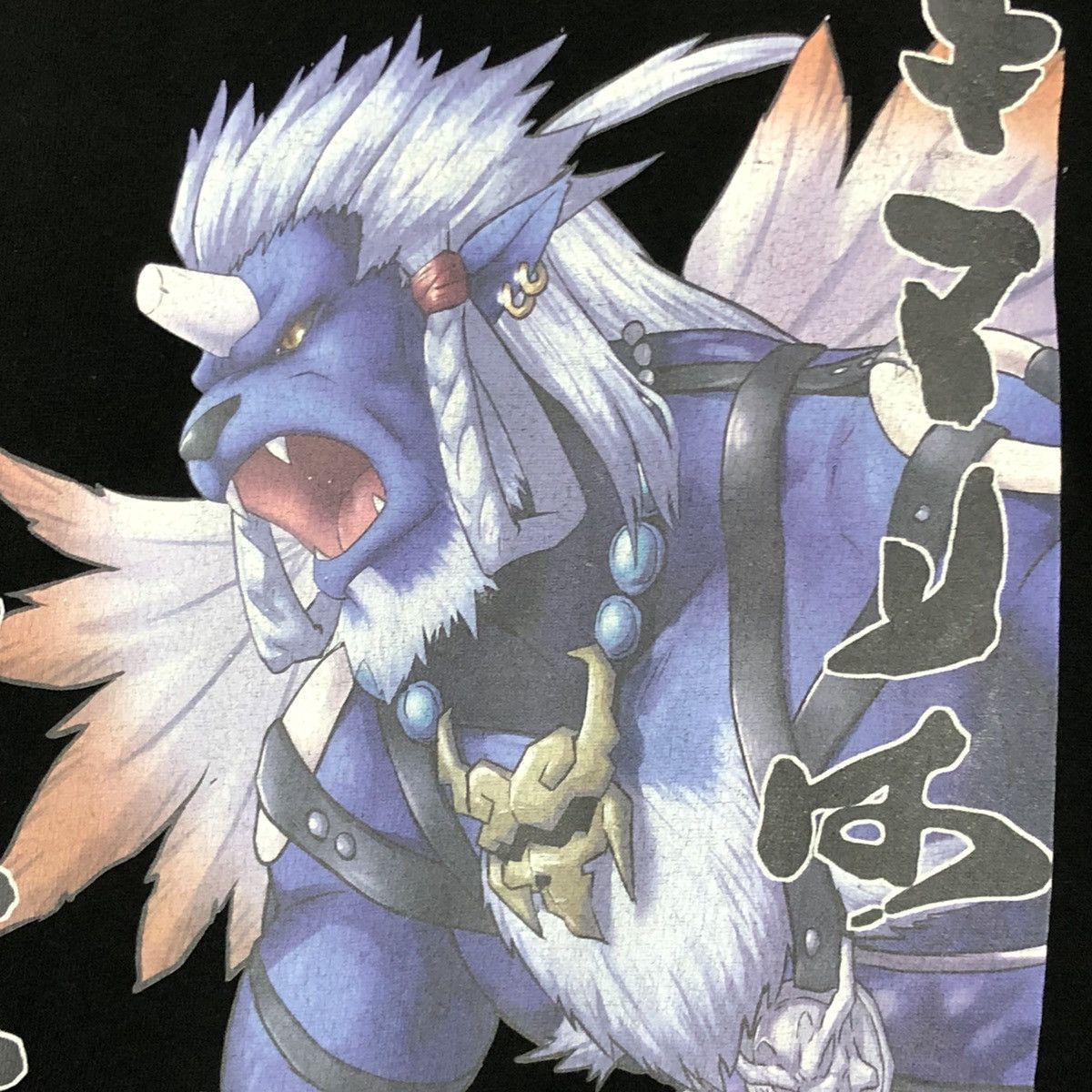 Anime × Playstation Rare T-Shirt Final Fantasy X "Kimahri Ronso" Size US M / EU 48-50 / 2 - 4 Thumbnail