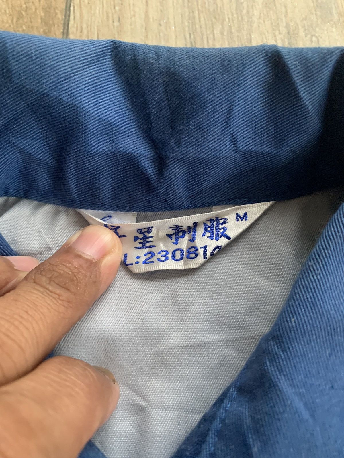 Audi × Sports Specialties Audi Uniform Workers Jacket Size US M / EU 48-50 / 2 - 7 Thumbnail