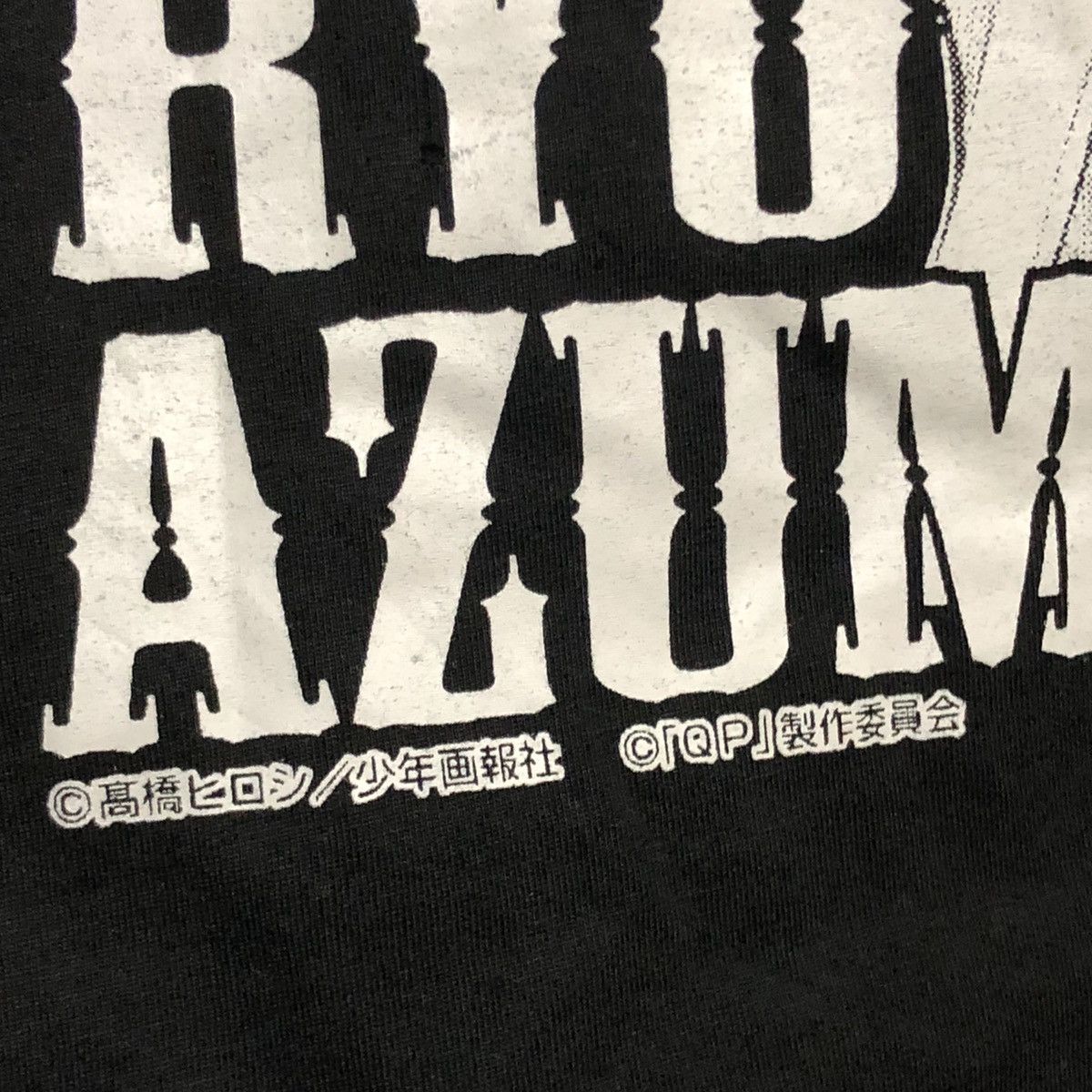 Anime Ryou Azuma Crows x Worst Wiki Size US L / EU 52-54 / 3 - 4 Thumbnail