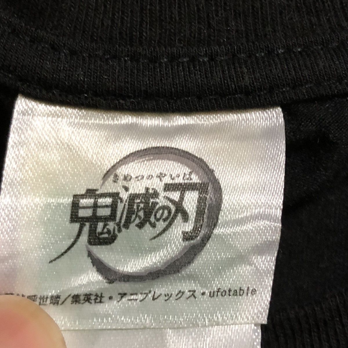 Anime Demon Slayer Kimetsu no yaiba Size US M / EU 48-50 / 2 - 5 Thumbnail