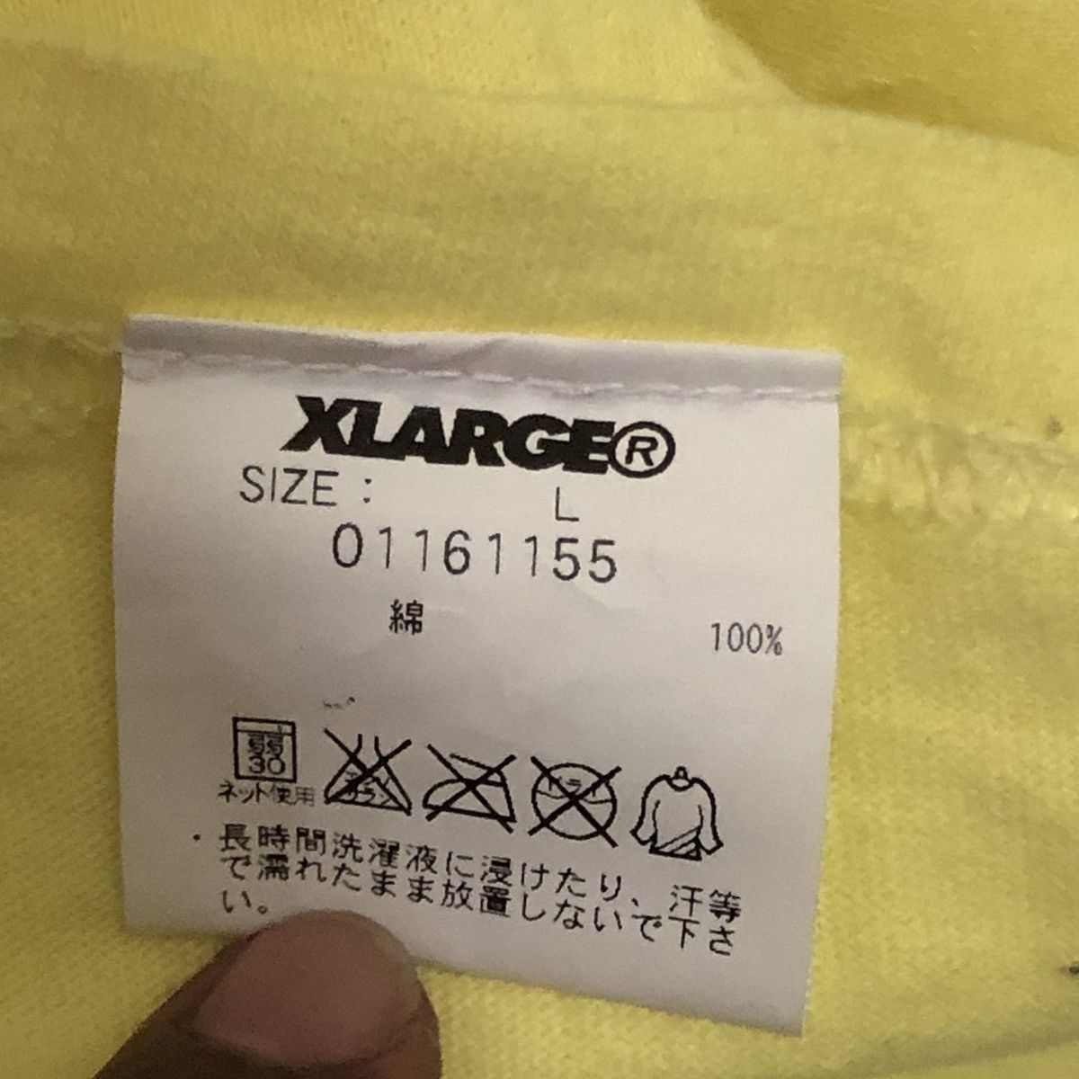 Xlarge Iconic Tee XLarge Clothing Size US L / EU 52-54 / 3 - 5 Thumbnail