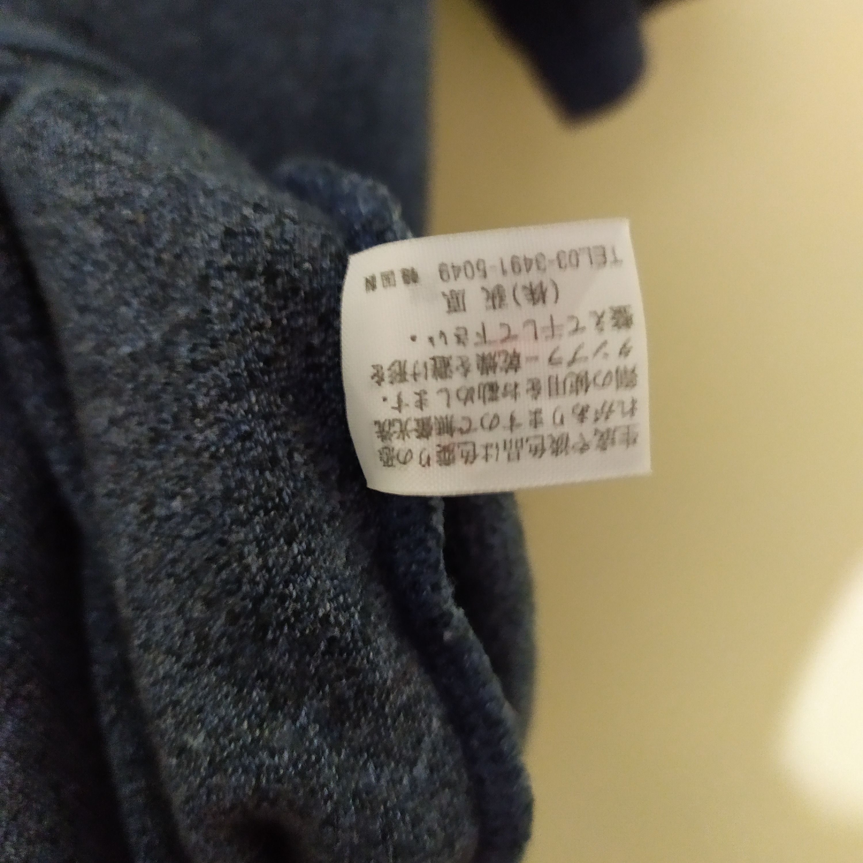 Yves Saint Laurent Vintage 90s Yvest Saint Laurent Pour Homme Size US M / EU 48-50 / 2 - 3 Thumbnail
