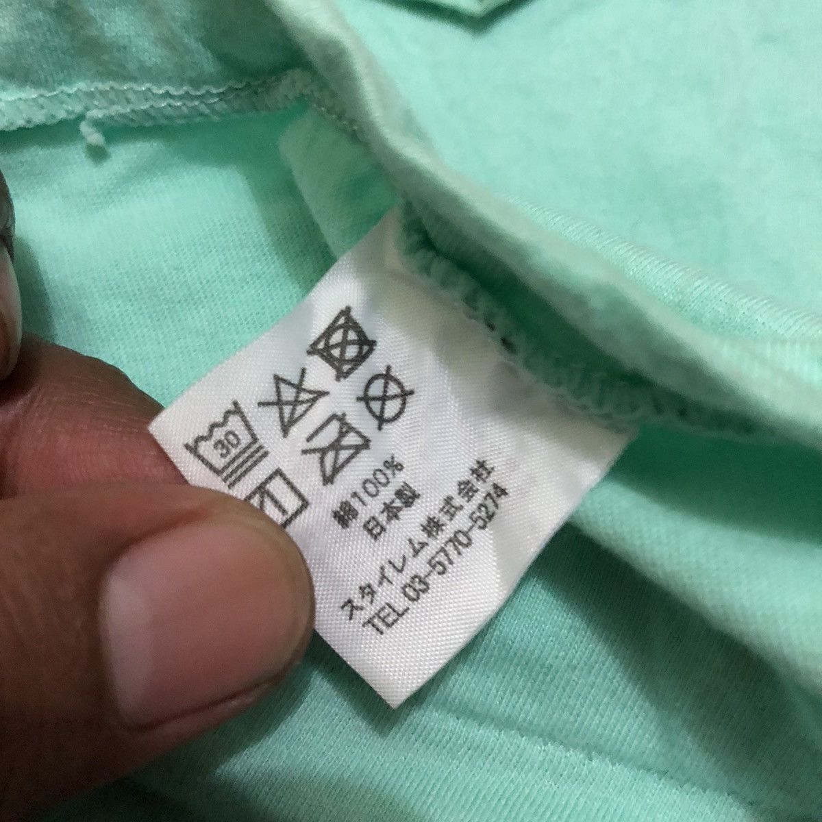 Designer × Japanese Brand 24hour Television Size US M / EU 48-50 / 2 - 4 Thumbnail