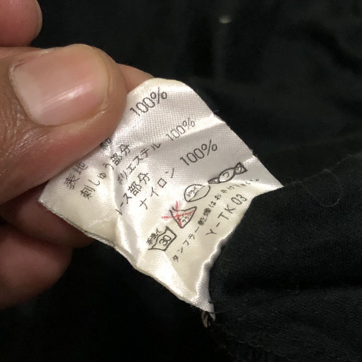 Christian Dior Monsieur × Vintage Vintage 90s Christian Dior Top Big Logo C.D Size M / US 6-8 / IT 42-44 - 7 Thumbnail