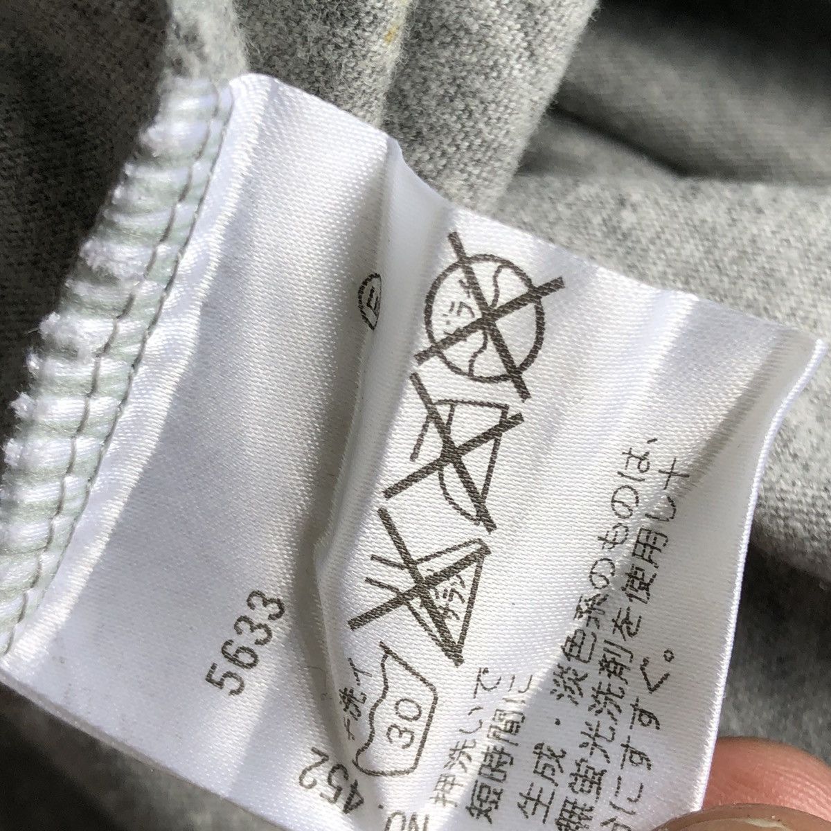 BASE CONTROL Hi-tech X Base Control Japan Size US S / EU 44-46 / 1 - 5 Thumbnail