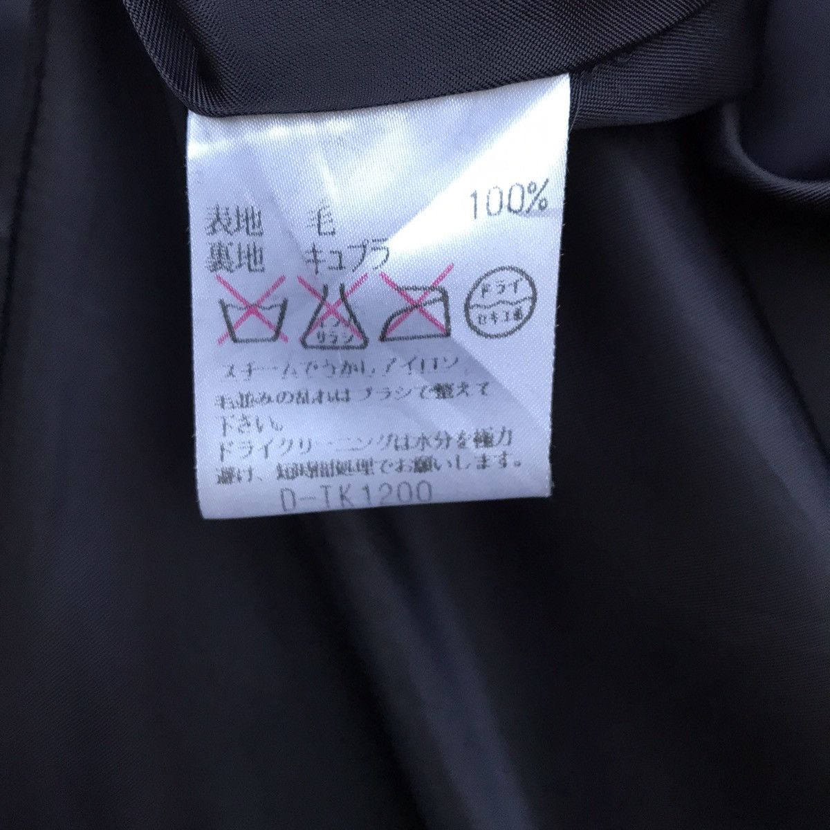 Aquascutum × Other × Vintage Vintage Aquascutum Of London Overcoat Made In Japan Size US L / EU 52-54 / 3 - 9 Thumbnail