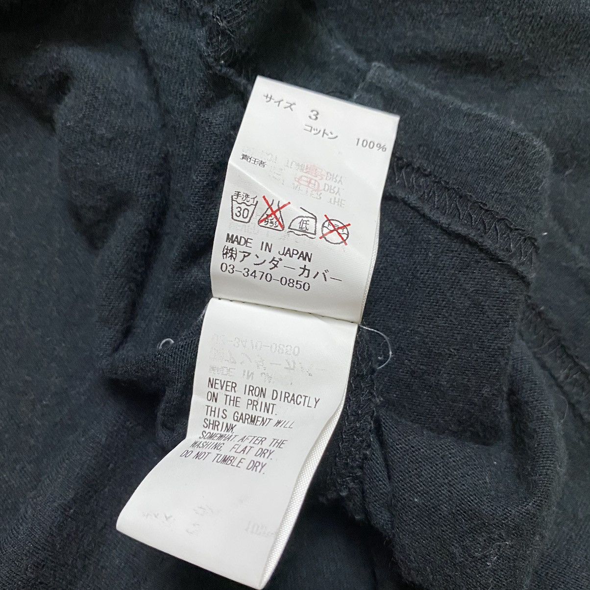 Jun Takahashi Undercover Jun Takahashi Marilyn Monroe tee Size US M / EU 48-50 / 2 - 11 Thumbnail