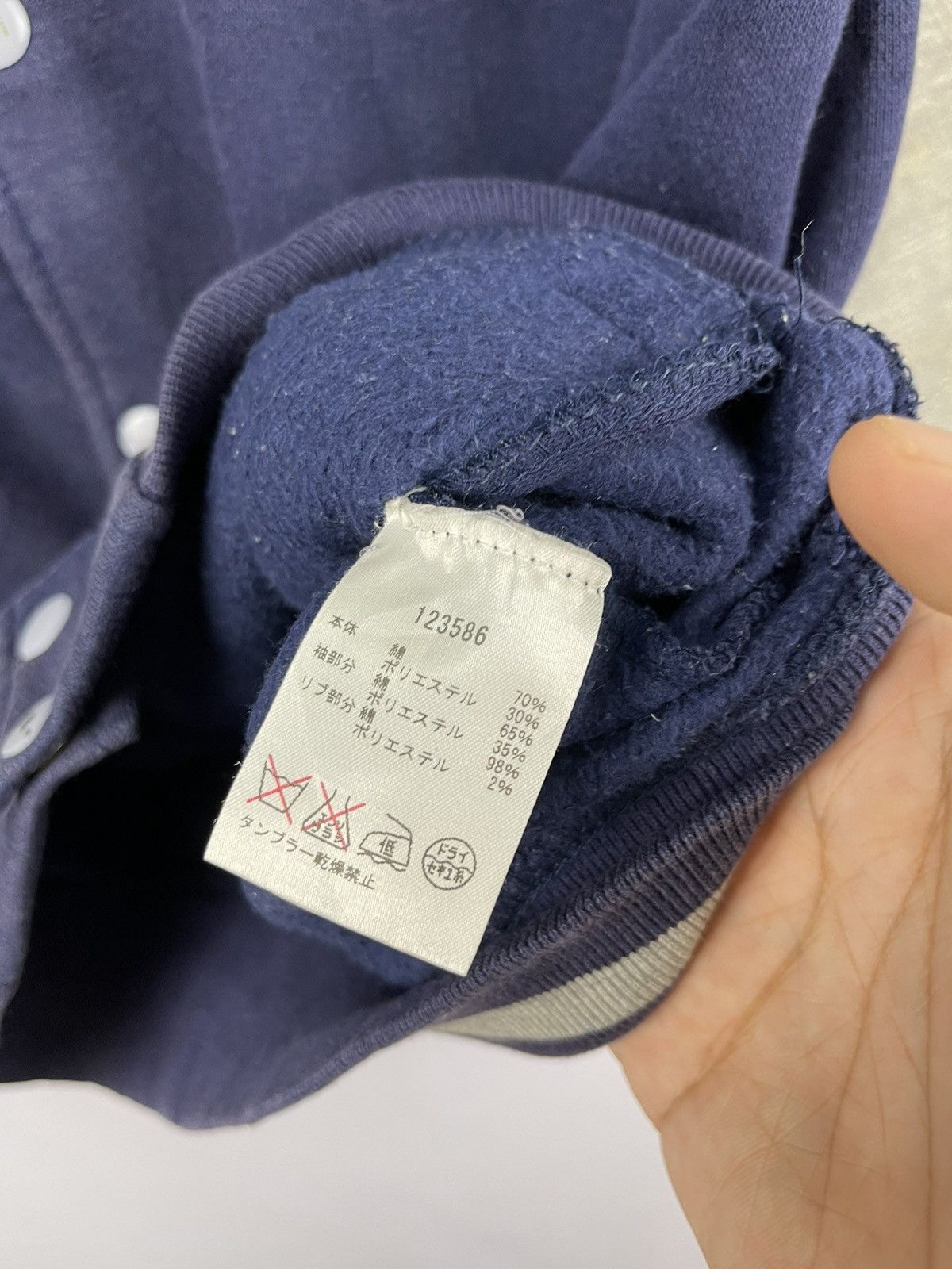 Japanese Brand Seven Lives Johann Earl Varsity Jacket Grey Navy Size US XS / EU 42 / 0 - 4 Thumbnail