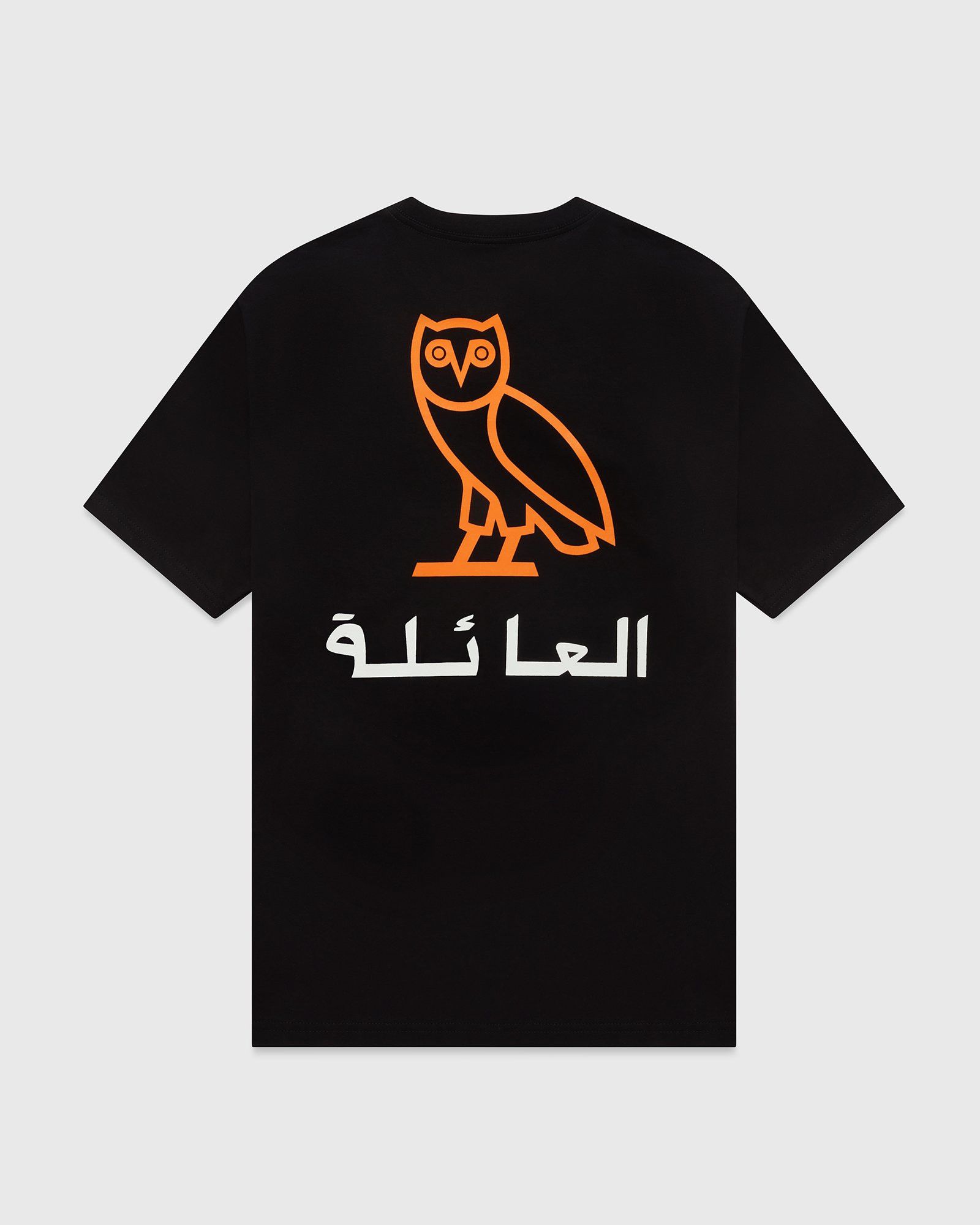 Drake OVO FAMILY ARABIC POCKET T-SHIRT Size US M / EU 48-50 / 2 - 5 Thumbnail
