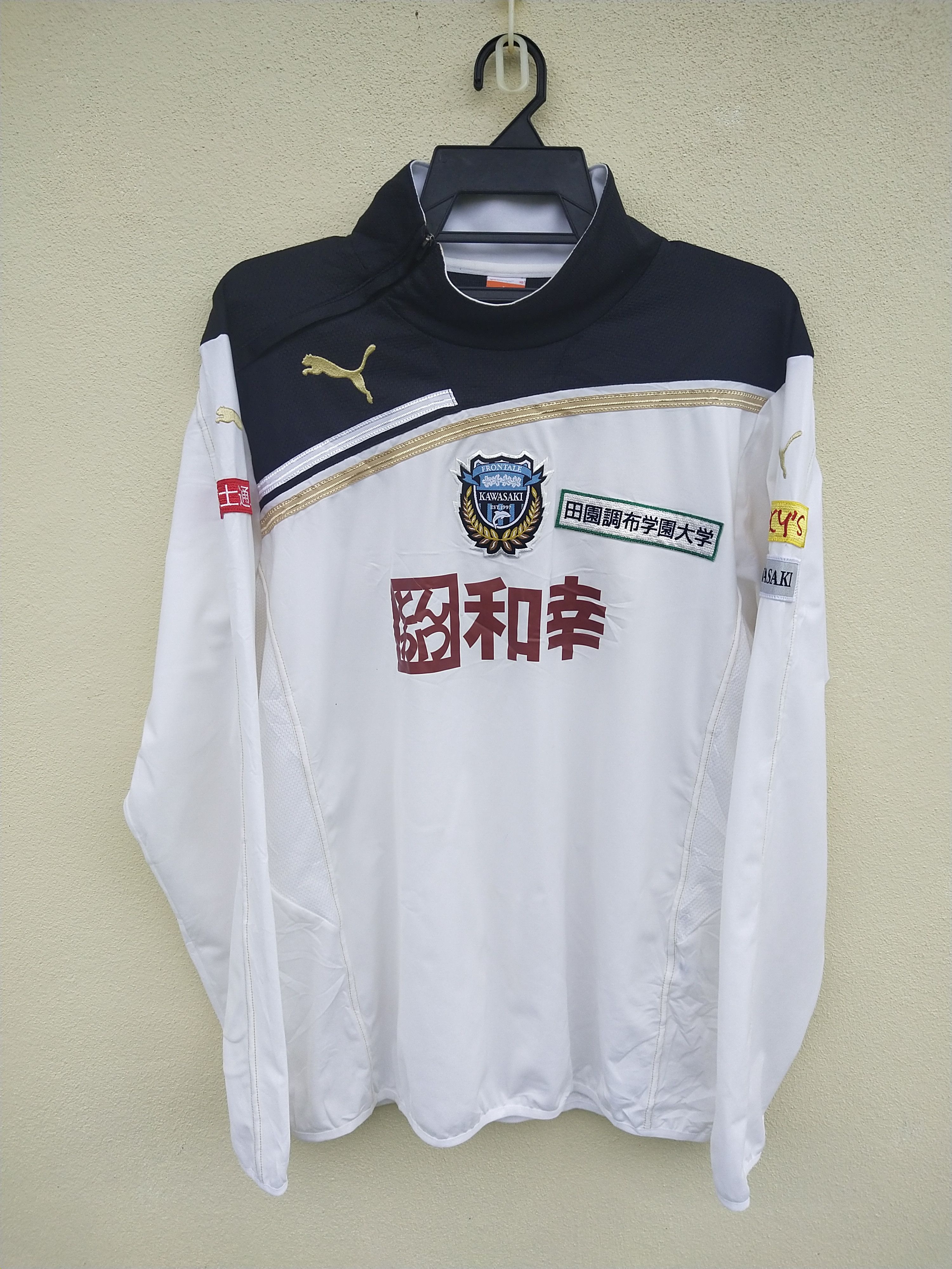 🔥Vintage Puma Frontale Kawasaki Football Club Windbreaker