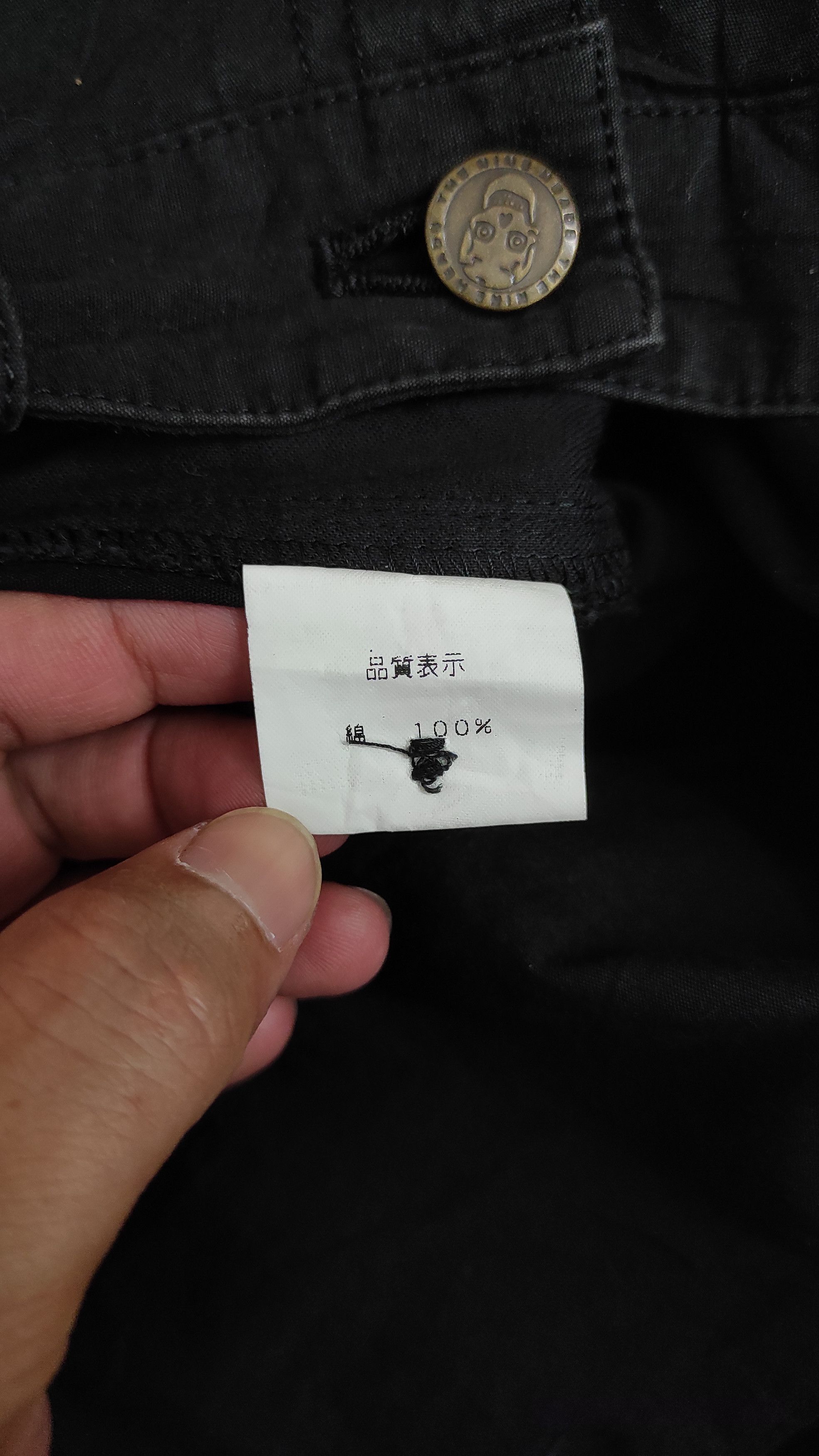 Other 010920 THE NINE HEADS Parasite pocket moleskin trousers Size US 31 - 8 Thumbnail