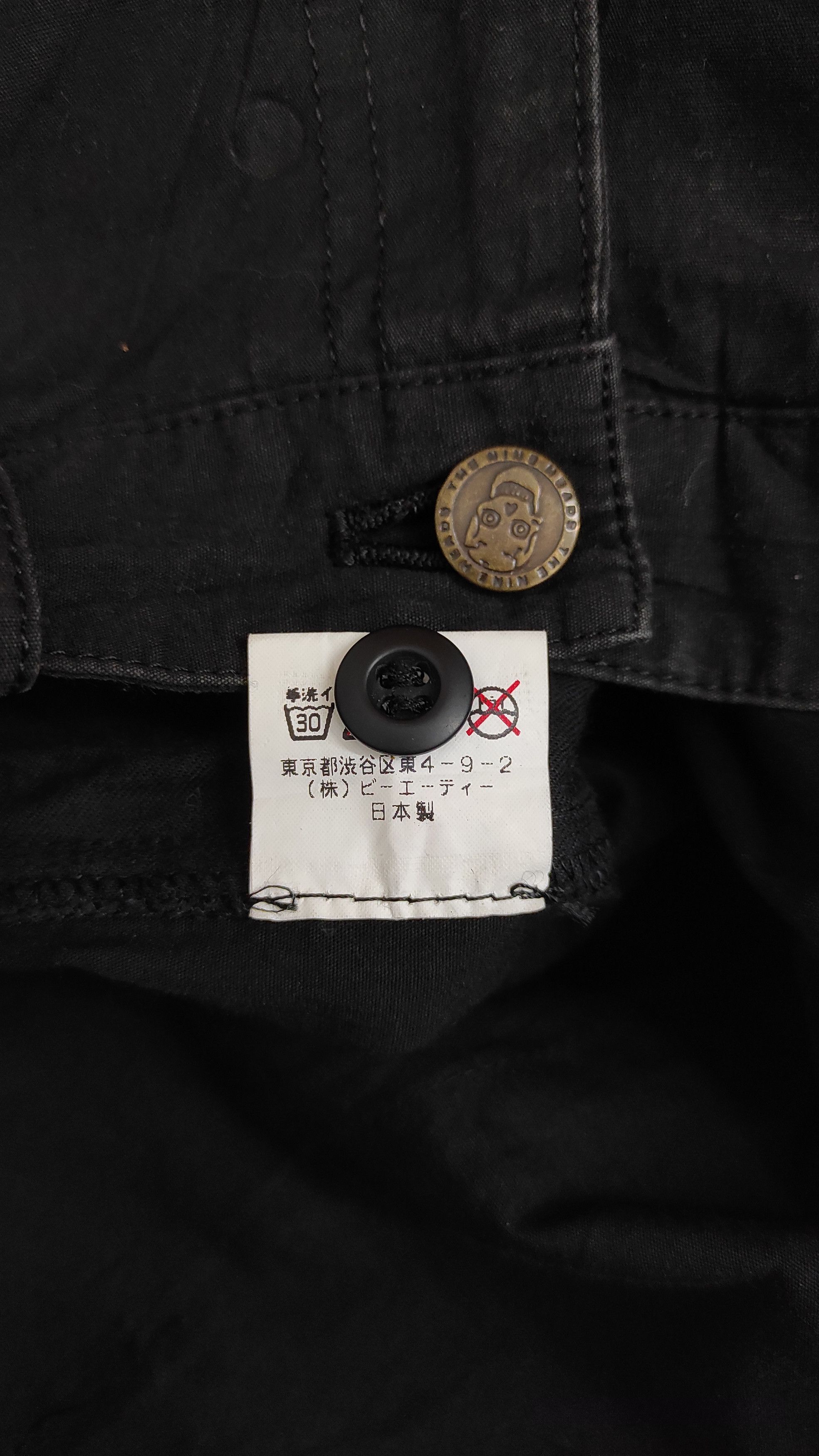 Other 010920 THE NINE HEADS Parasite pocket moleskin trousers Size US 31 - 7 Thumbnail