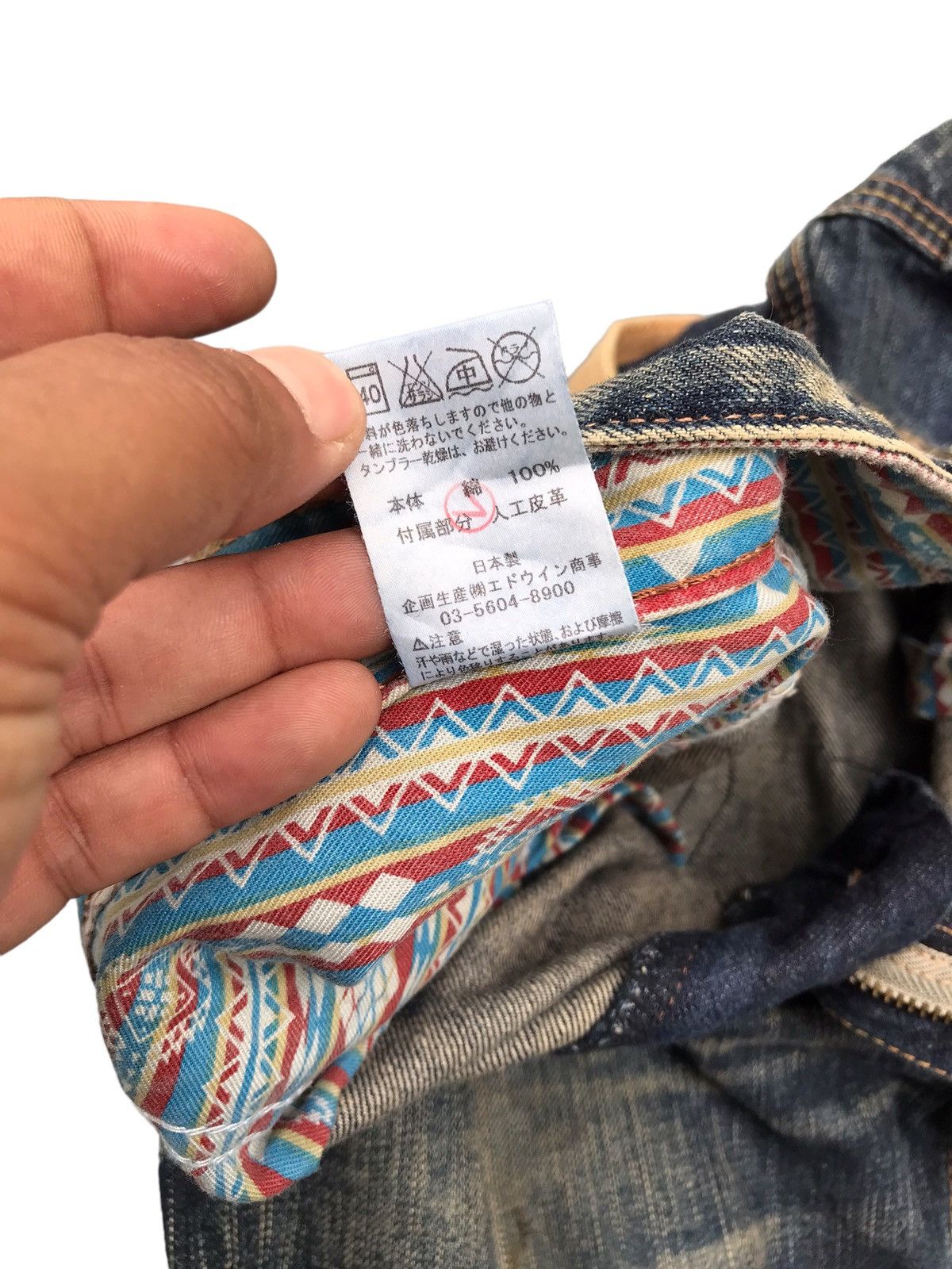 If Six Was Nine SICK DISTRESSED💥Edwin Faded Denim Jeans Pants Size US 35 - 16 Thumbnail