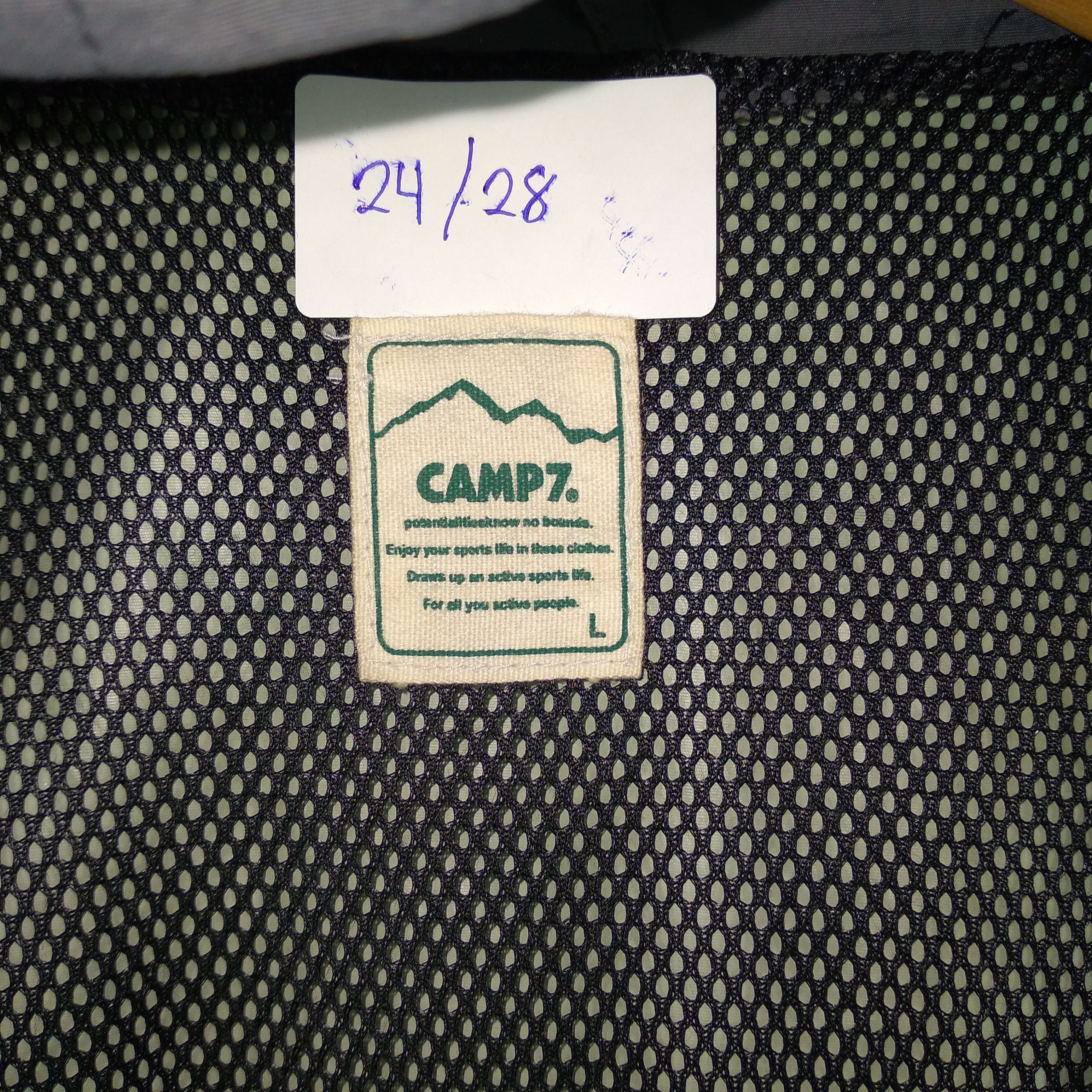 Japanese Brand Hiking Japanese Brand Camp 7 Plain Hoodie Light Jacket Size US L / EU 52-54 / 3 - 9 Thumbnail