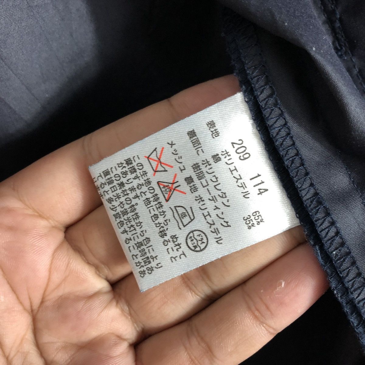 Japanese Brand × Vintage Rare Vintage Caribic Crusing Barbados Tricolour Light Jacket Size US M / EU 48-50 / 2 - 12 Thumbnail