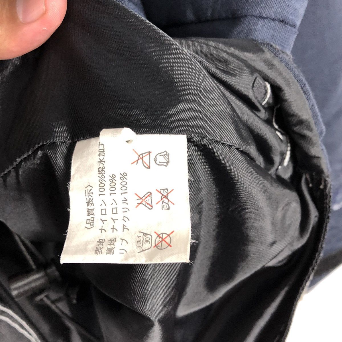 Japanese Brand × Vintage Rare Hajime Tachibana Autumn Winter Anorak Styles Jacket Size US L / EU 52-54 / 3 - 18 Thumbnail